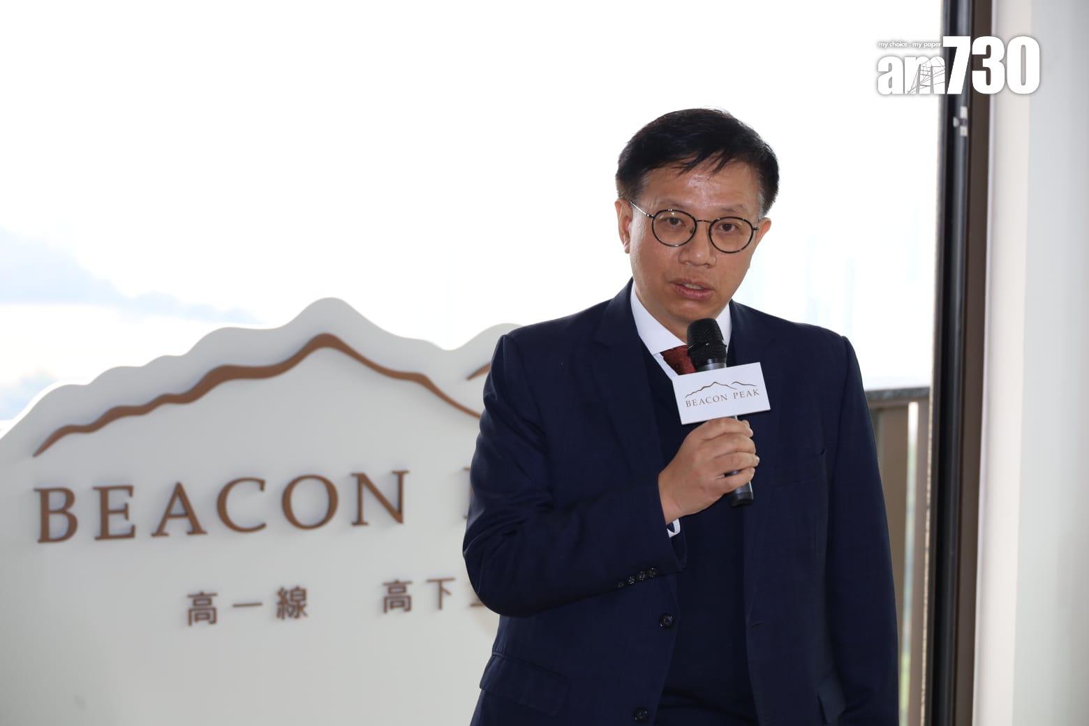 世茂九龍延坪道豪宅命名BEACON PEAK 部署月內現樓形式招標開售|新盤登場