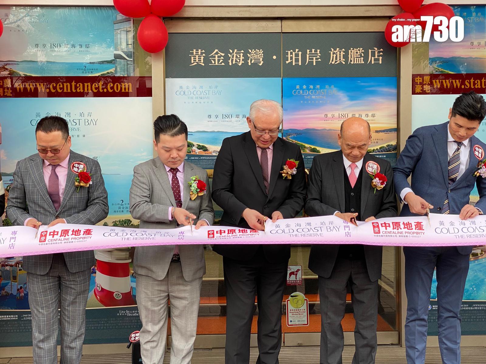 黃金海灣.珀岸預告明日加推最少65伙 部署周六首輪銷售|屯門新盤