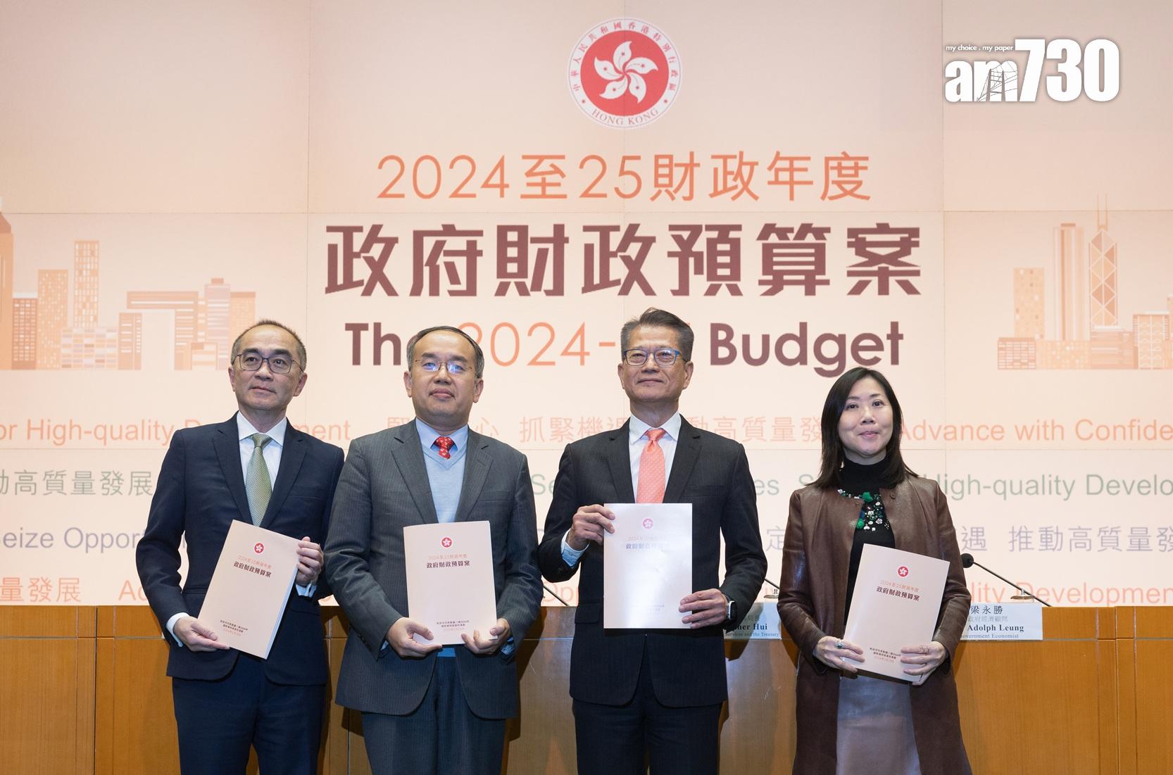 普通話拼音買家撐港樓 去年錄逾1萬宗成交、涉1300億齊創新高 最受歡迎係邊區?|樓市數據