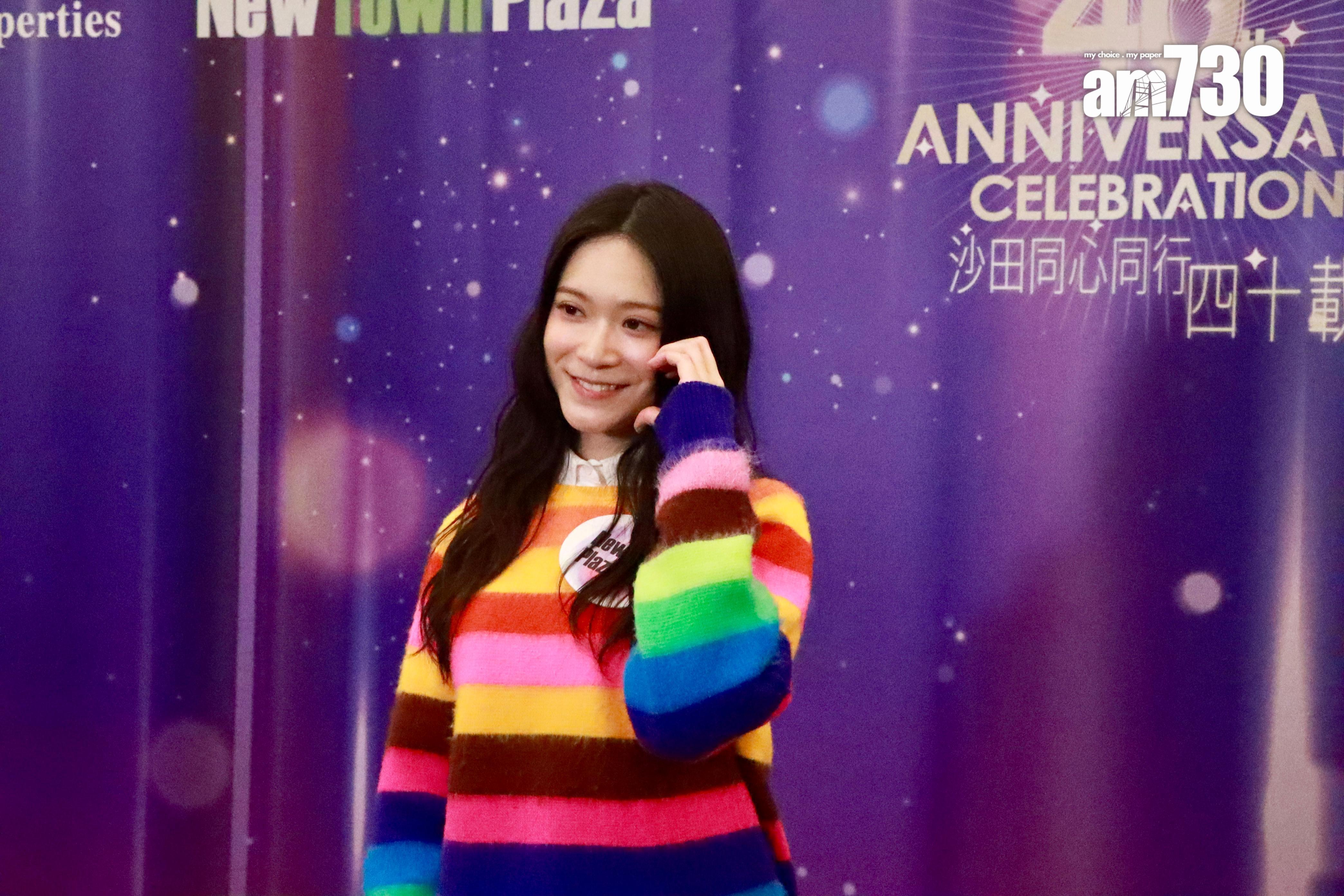 「仙氣女神」雲浩影Cloud大派心心。(娛樂組攝)