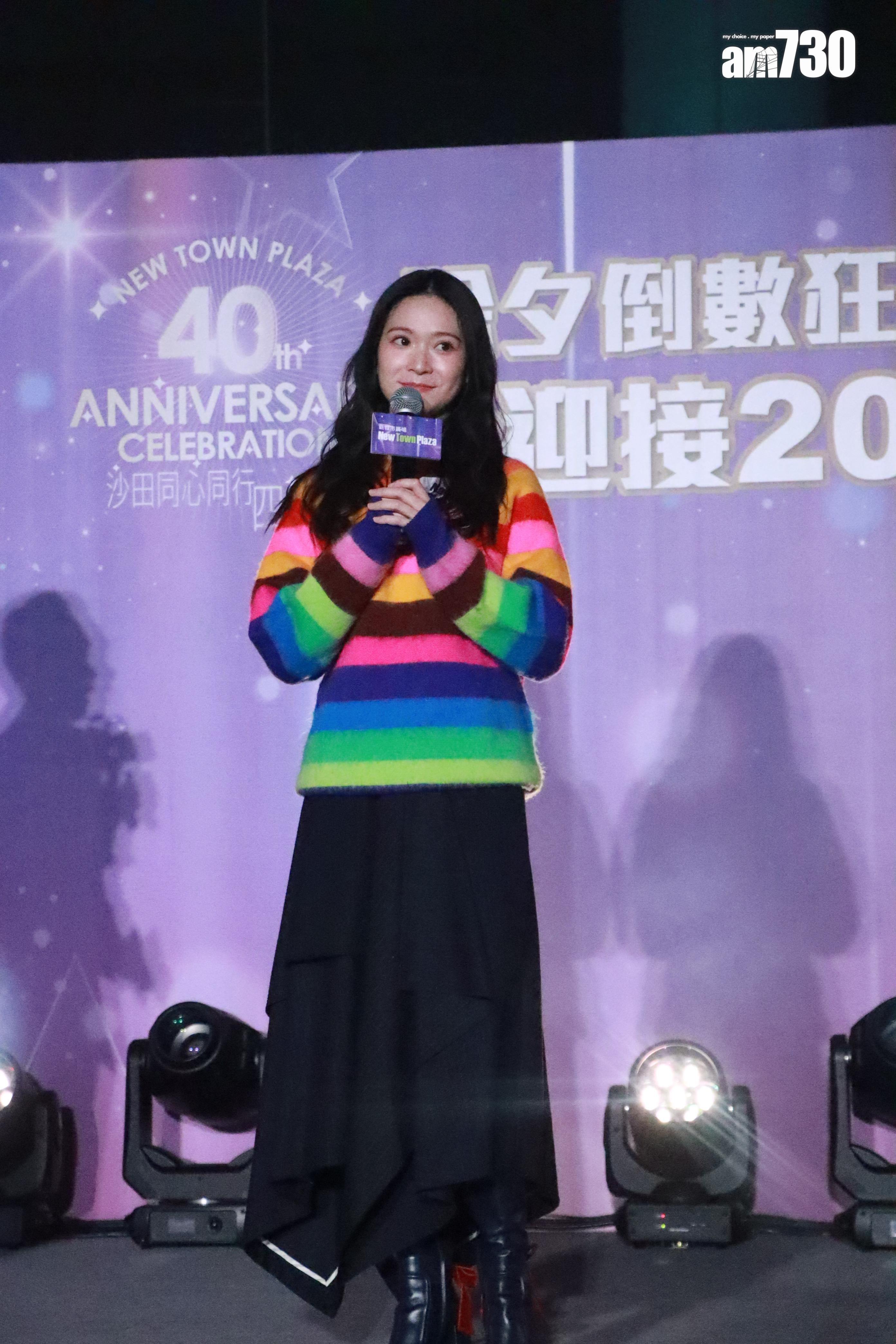 雲浩影Cloud希望今年能開個人騷,並承諾多嘗試跳唱。(娛樂組攝)