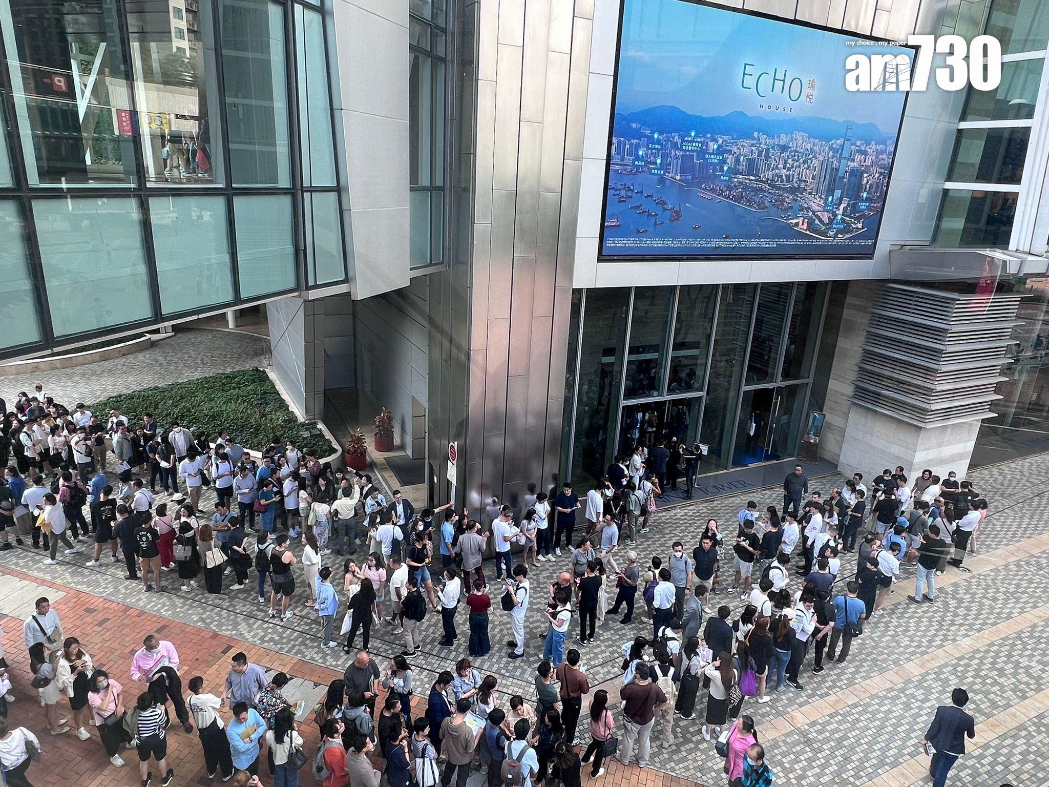 2024年去庫存大戰成績表出爐 邊個新盤銷售率最高?|一手市況