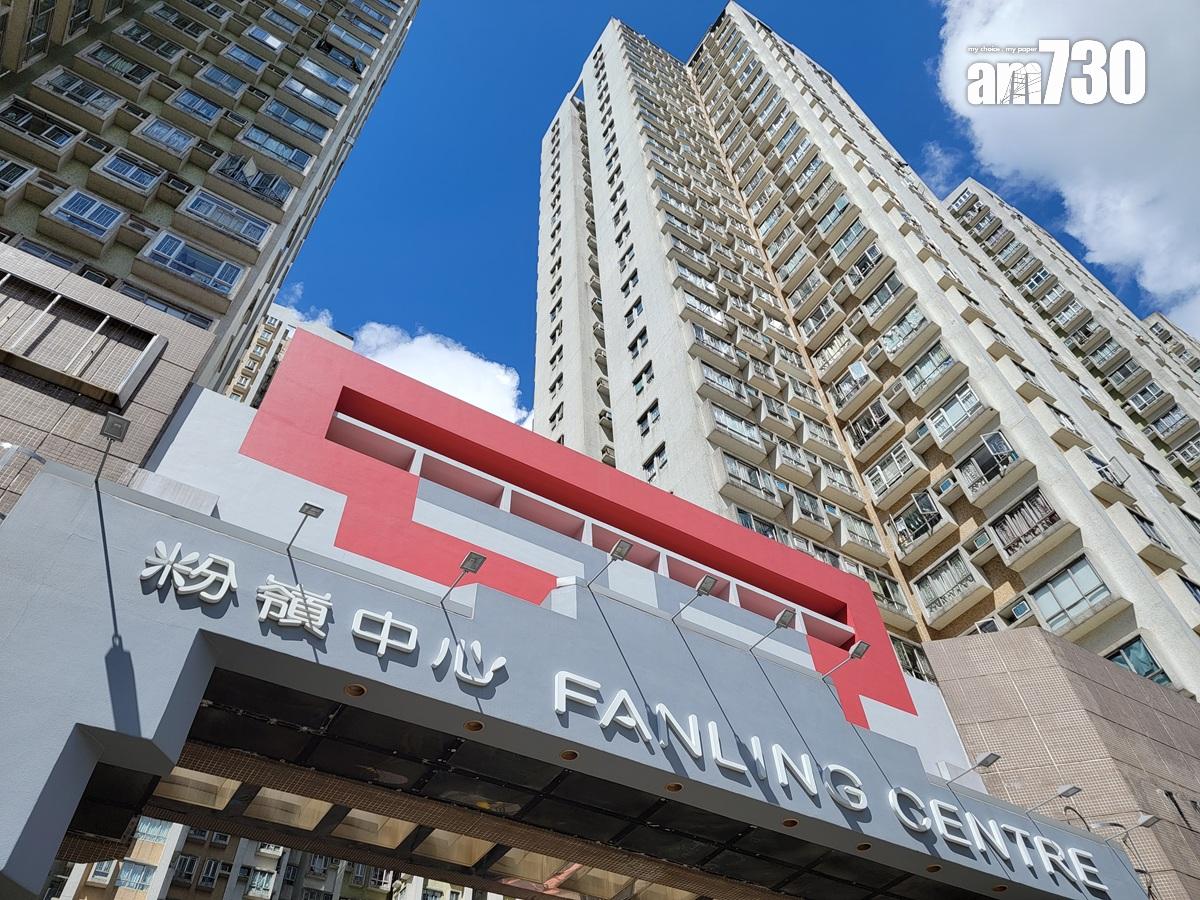 小業主去貨心切 私樓呎價失守1萬成交湧現 將軍澳三房低見「8字頭」(有圖)|二手市況