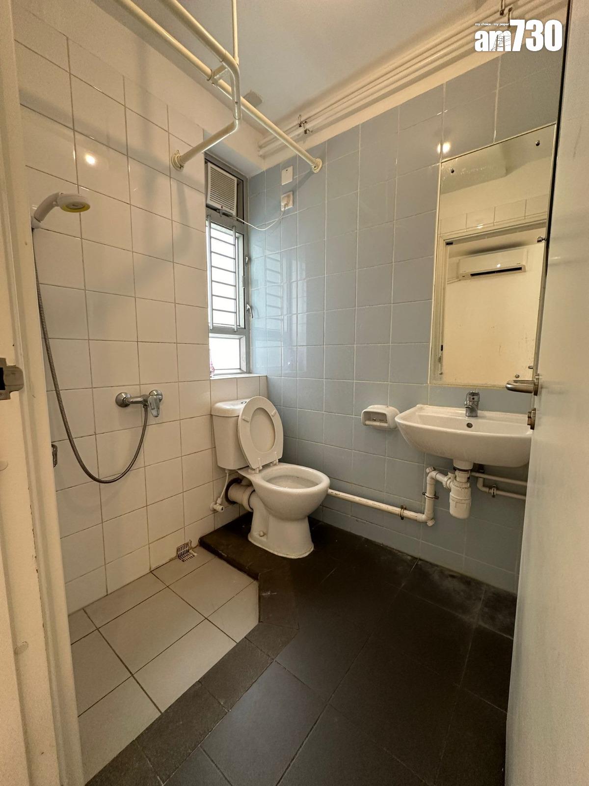 火炭旭禾苑低層戶減價42萬易主 5年升值27%(有圖)|二手居屋成交