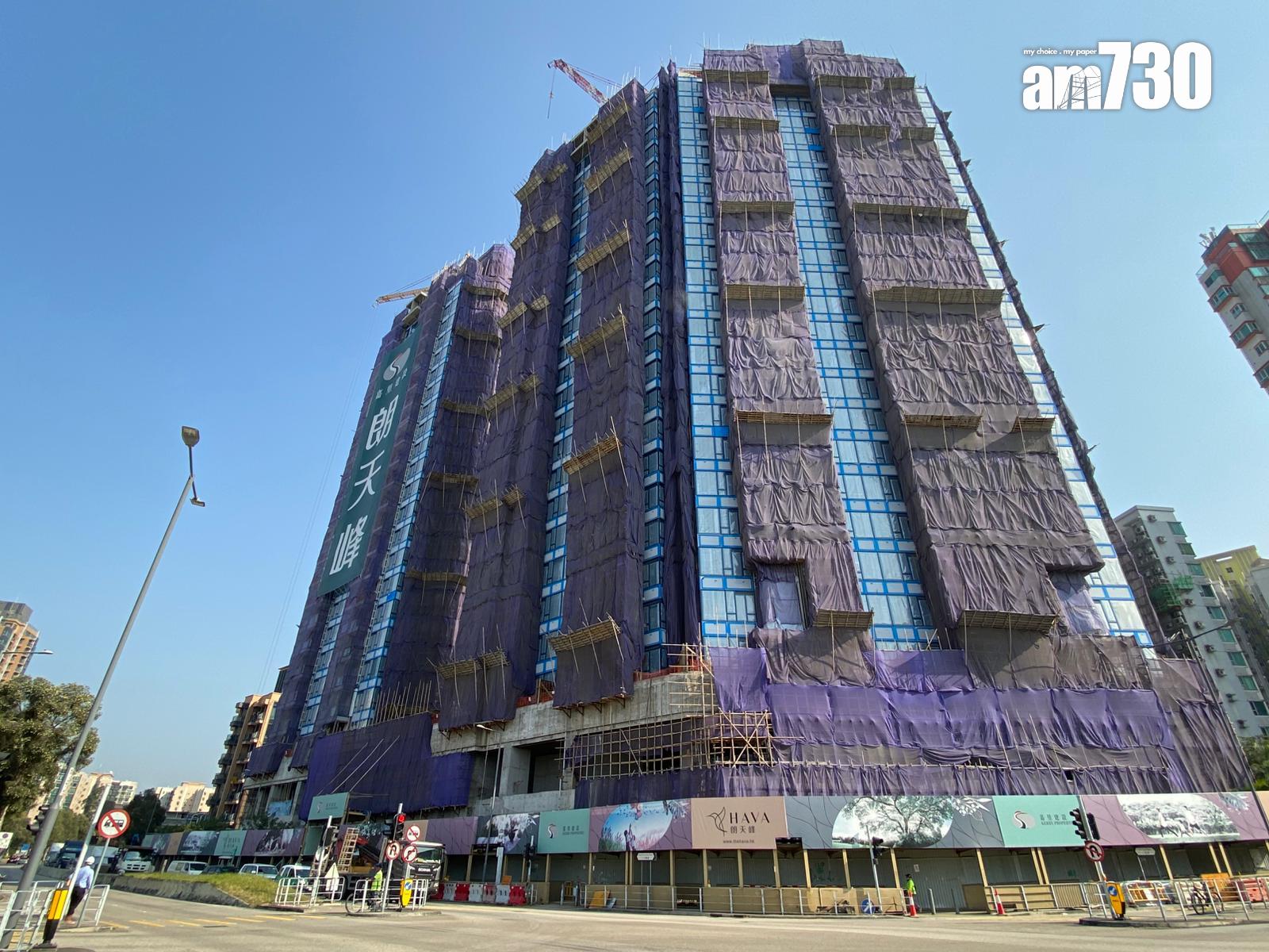 「朗天峰」預計關鍵日期為今年12月31日。