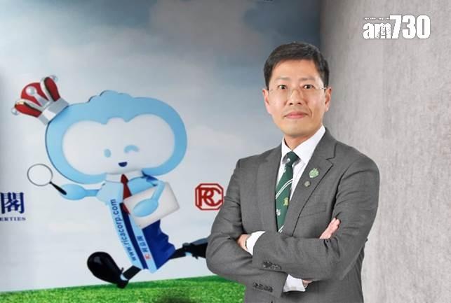 陳海潮指出,12月份樓價調頭回落,主要受到當時美國總統競選後,特朗普勝出帶來的不明朗因素影響。