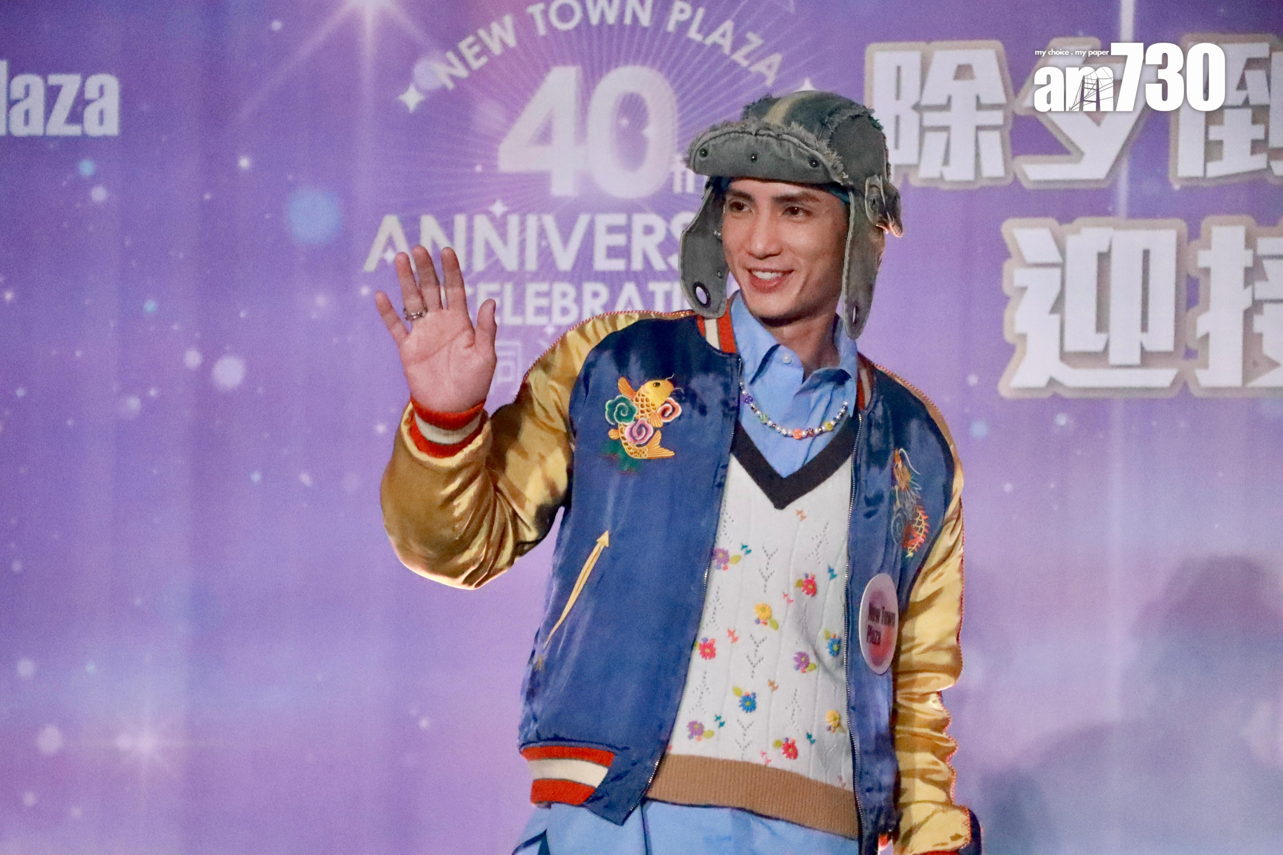 Lokman於沙田出席除夕倒數活動,跳唱《如果電話亭》。(娛樂組攝)