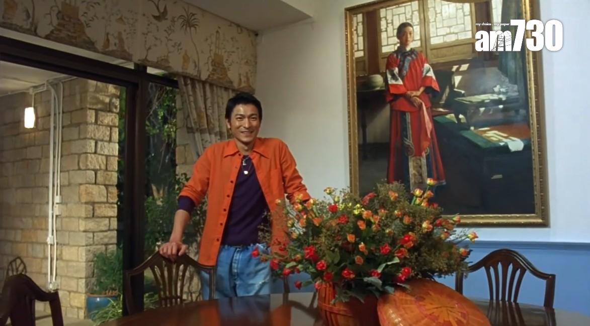 嚦咕嚦咕新年財|「麻雀大俠」劉德華大宅放租 4000呎月租50萬|有圖