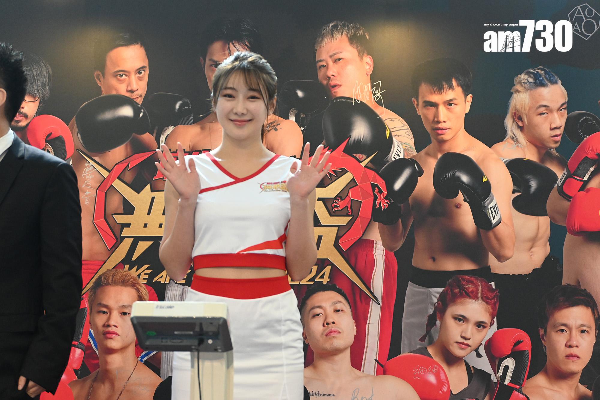 新海まき報稱有G Cup上圍,你信唔信? (娛樂組攝)