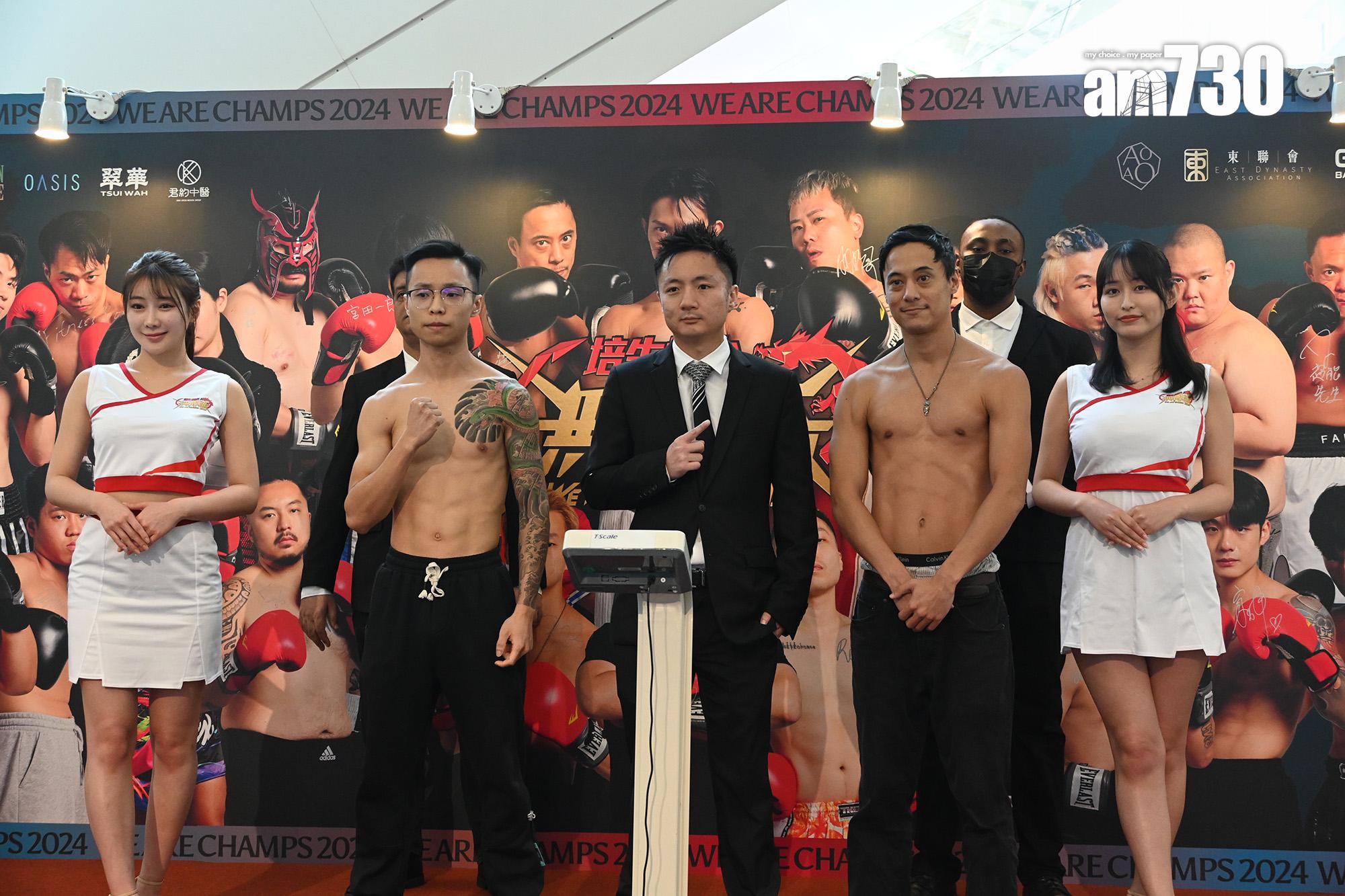 「北伐司令」蔣友青對戰熙仔。 (娛樂組攝)