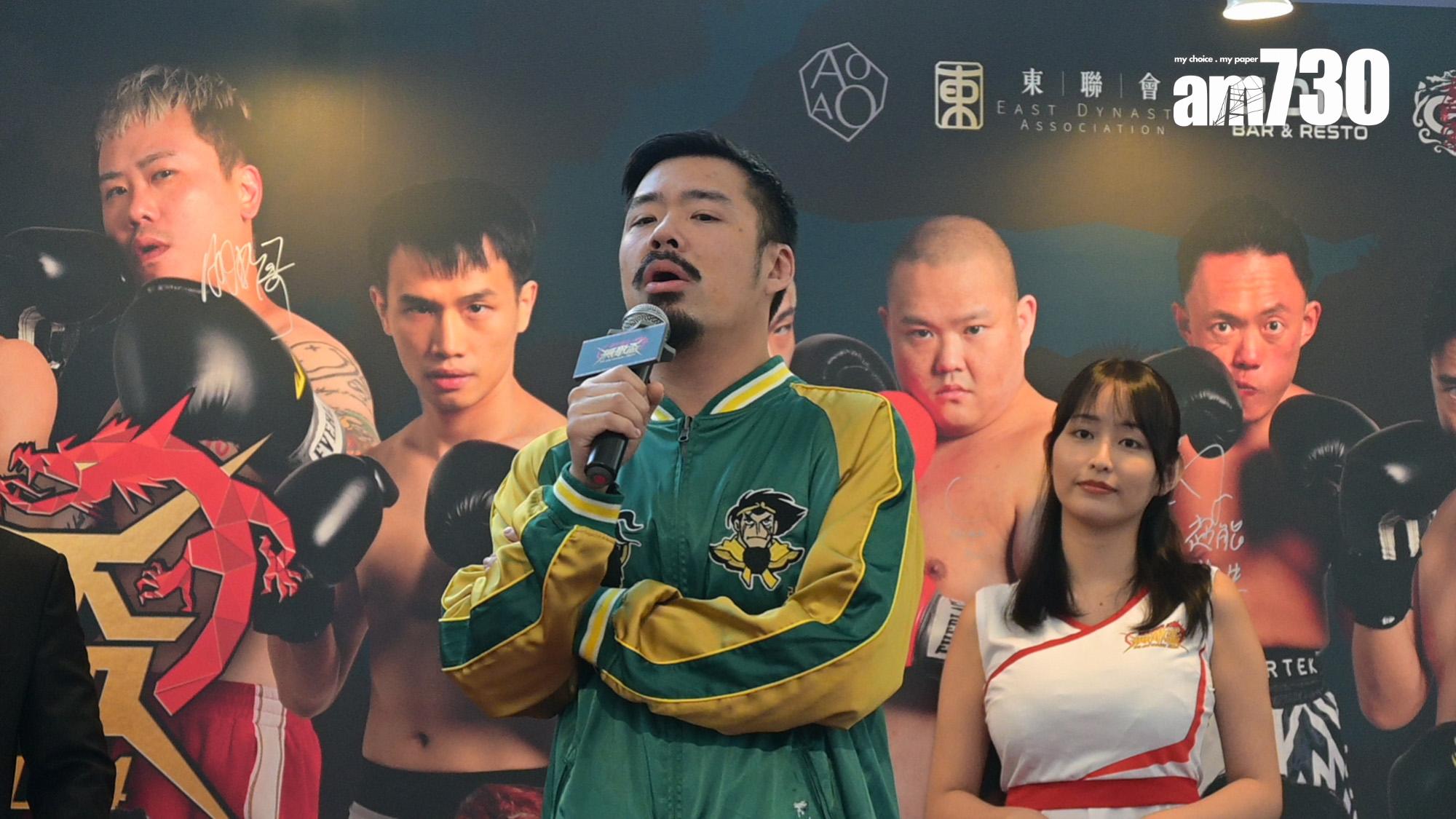 「魔筋斌叔」表示要打到Babyface變Manface。