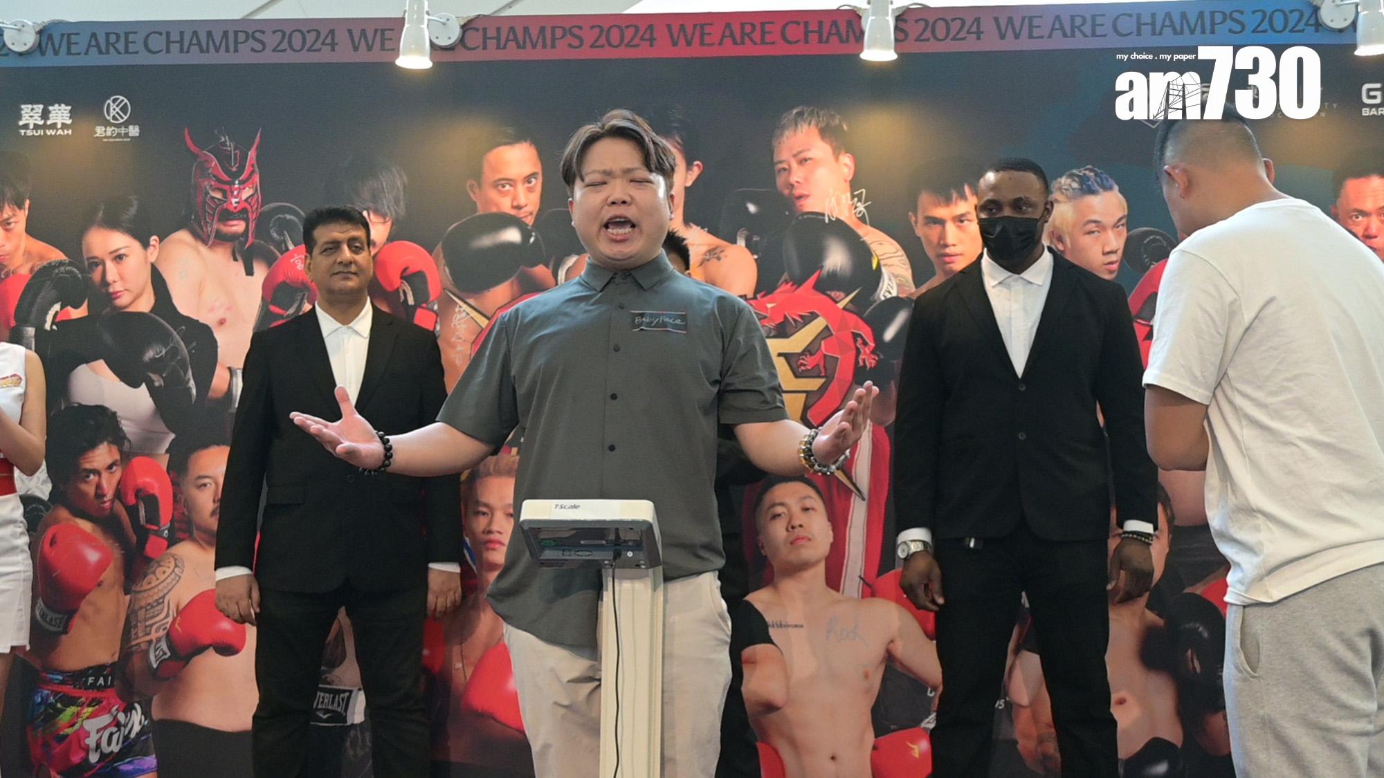 Babyface為上《培生擂台》怒操一個月。(娛樂組攝)