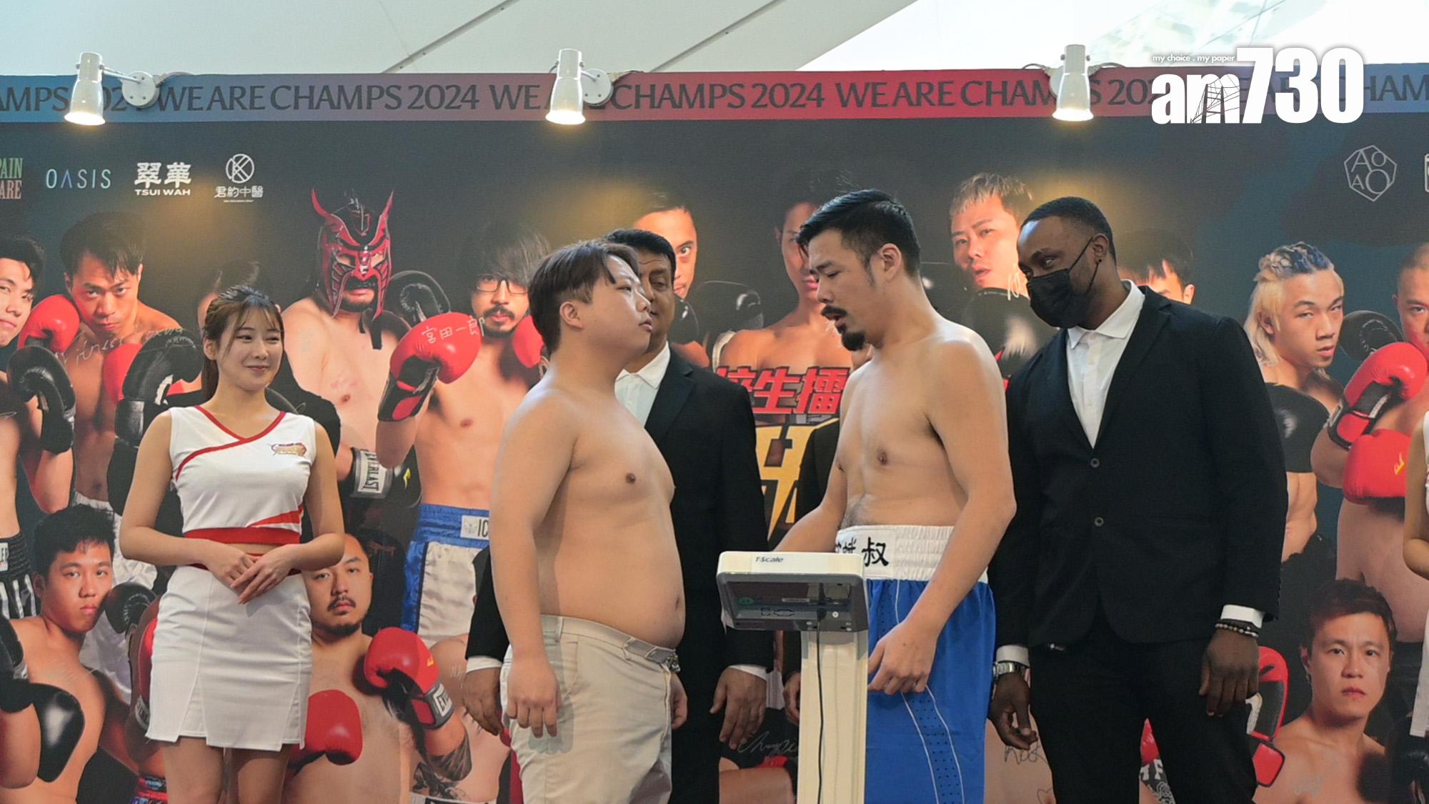 Babyface稱每日操練3小時,並減了2kg,現時體重為83.6公斤。