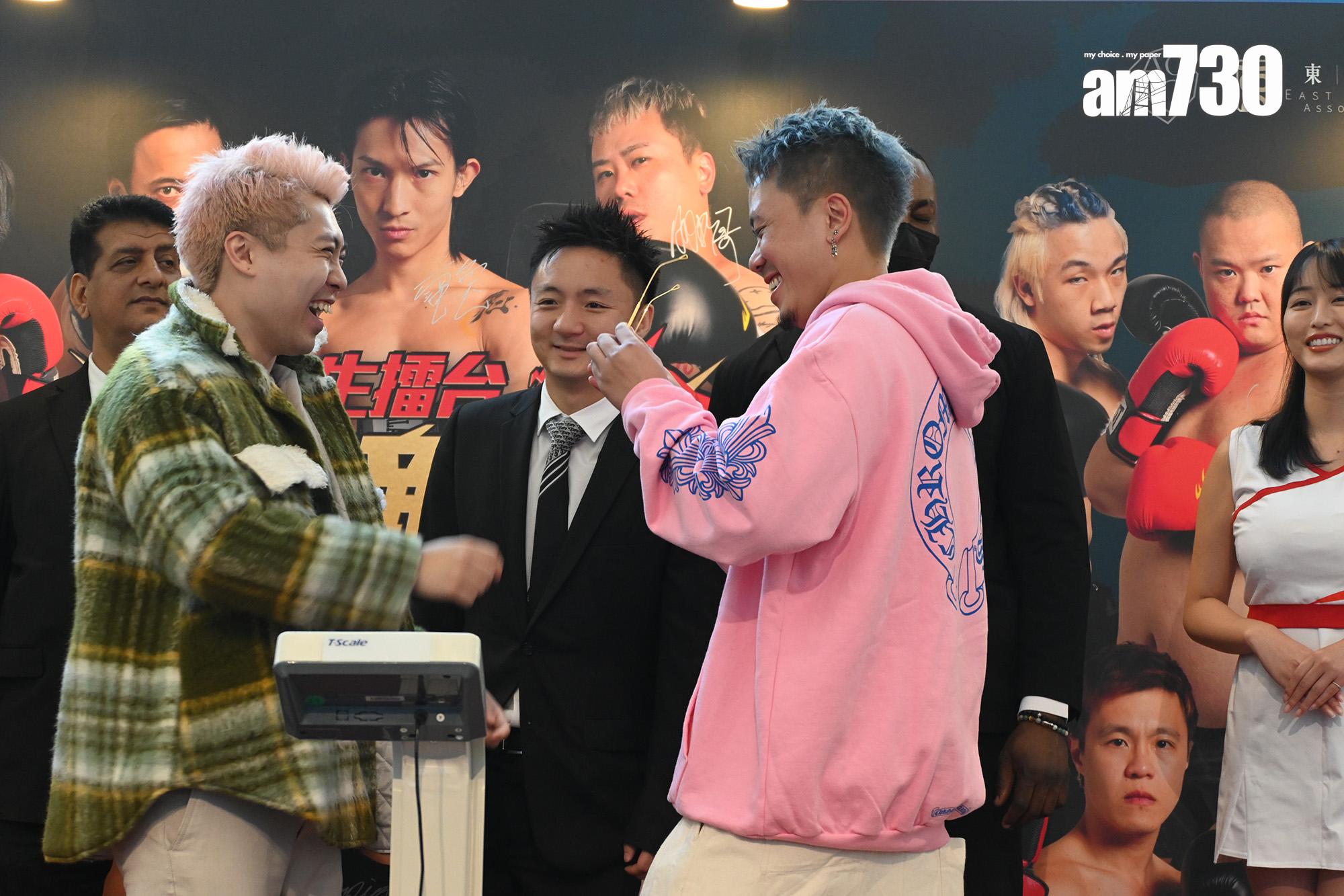 Andy哥跟JackGor即場加賭拳酬。