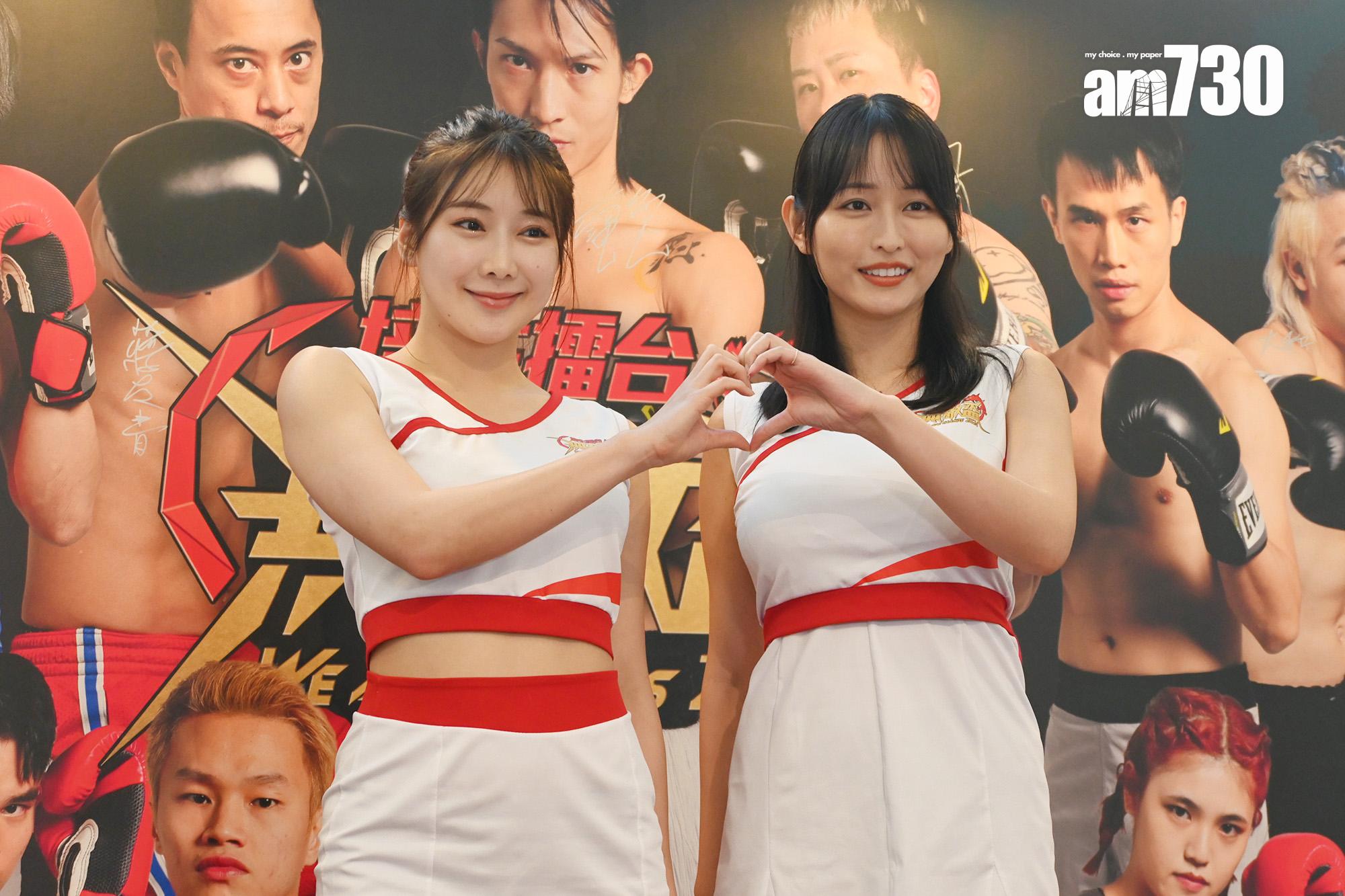 日本寫真女星新海まき(左)、天野ちよ(右)來港出任拳賽女郎。 (娛樂組攝)