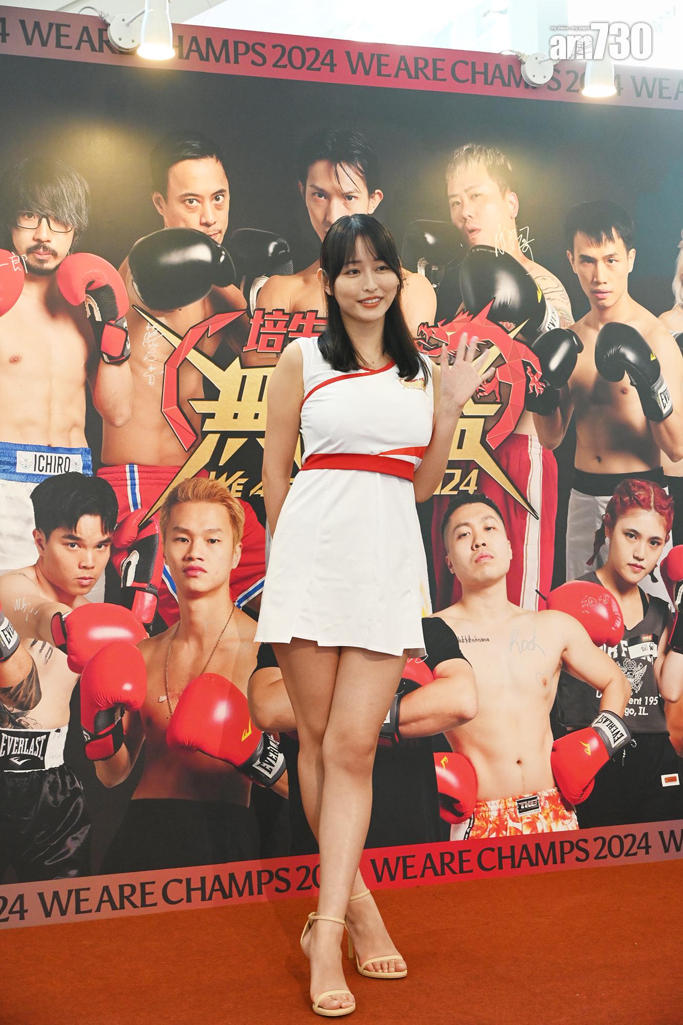 30歲的天野ちよ擁有G Cup驕人上圍。 (娛樂組攝)