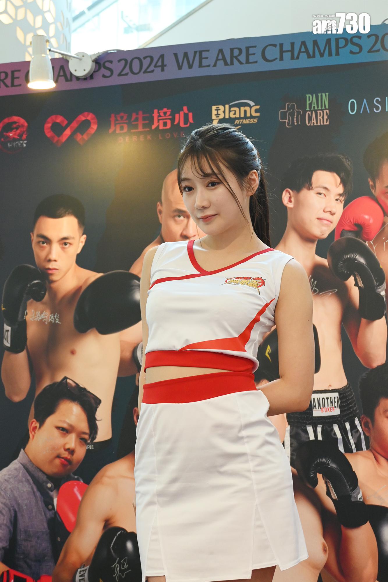 新海まき (娛樂組攝)