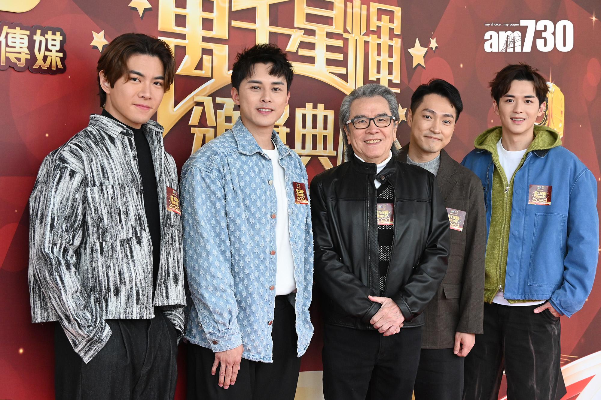 (左起)羅天宇、何廣沛、姜大衛、林景程及阮浩棕。