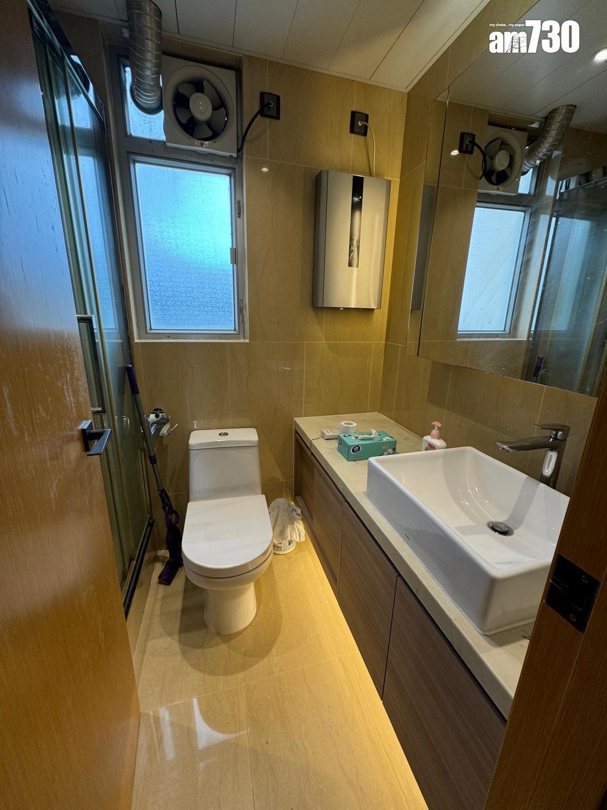 沙田愉翠苑連環成交 有裝靚景兩房放盤3個月525萬沽(多圖)|二手居屋成交