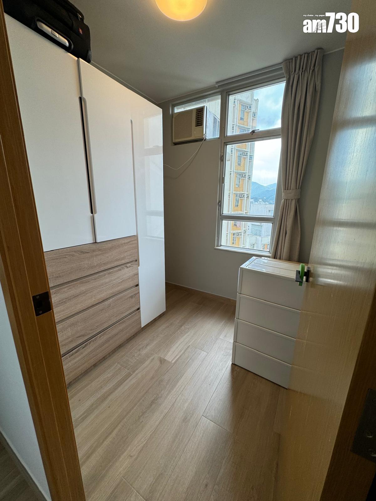 沙田愉翠苑連環成交 有裝靚景兩房放盤3個月525萬沽(多圖)|二手居屋成交