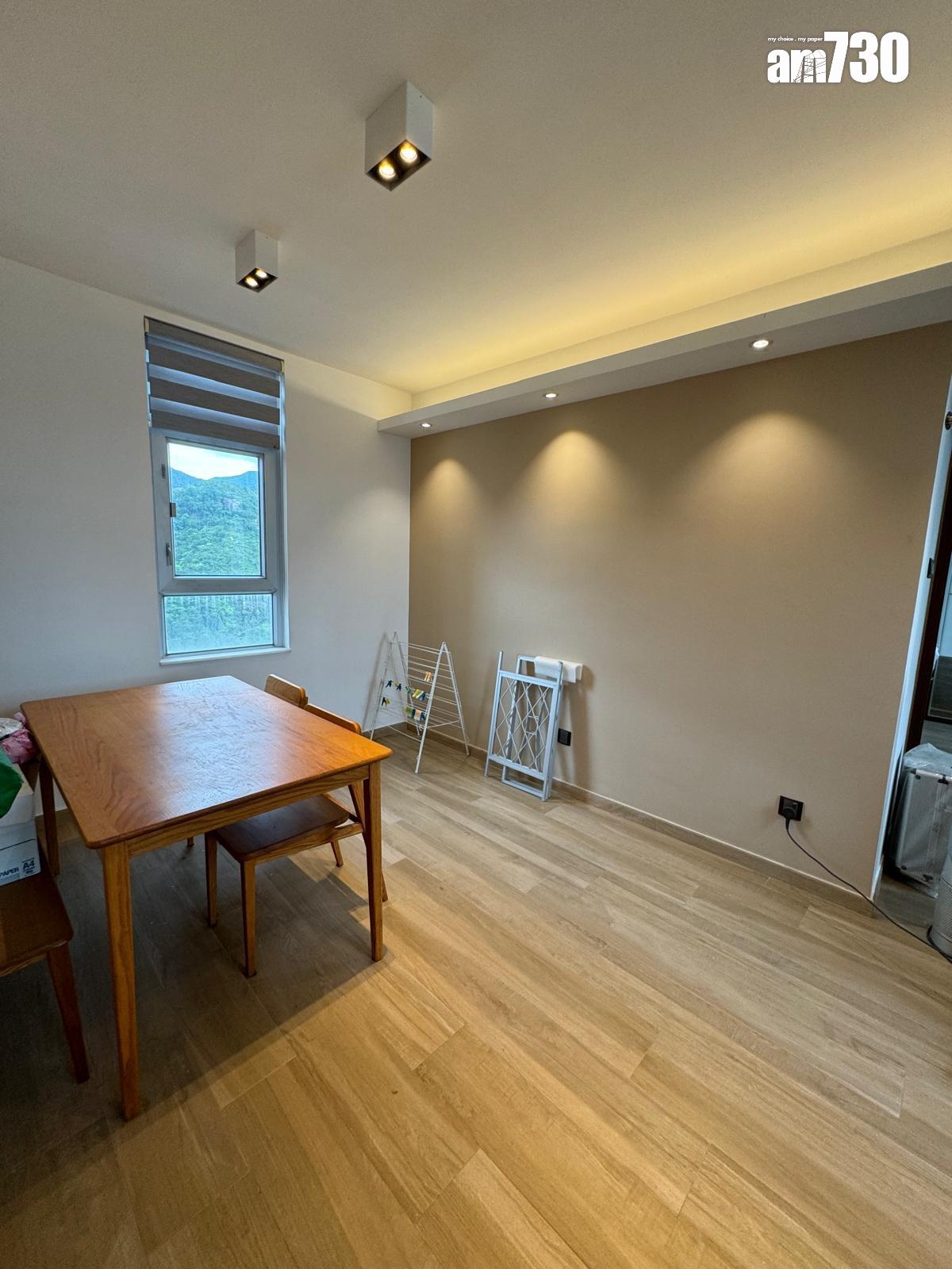 沙田愉翠苑連環成交 有裝靚景兩房放盤3個月525萬沽(多圖)|二手居屋成交