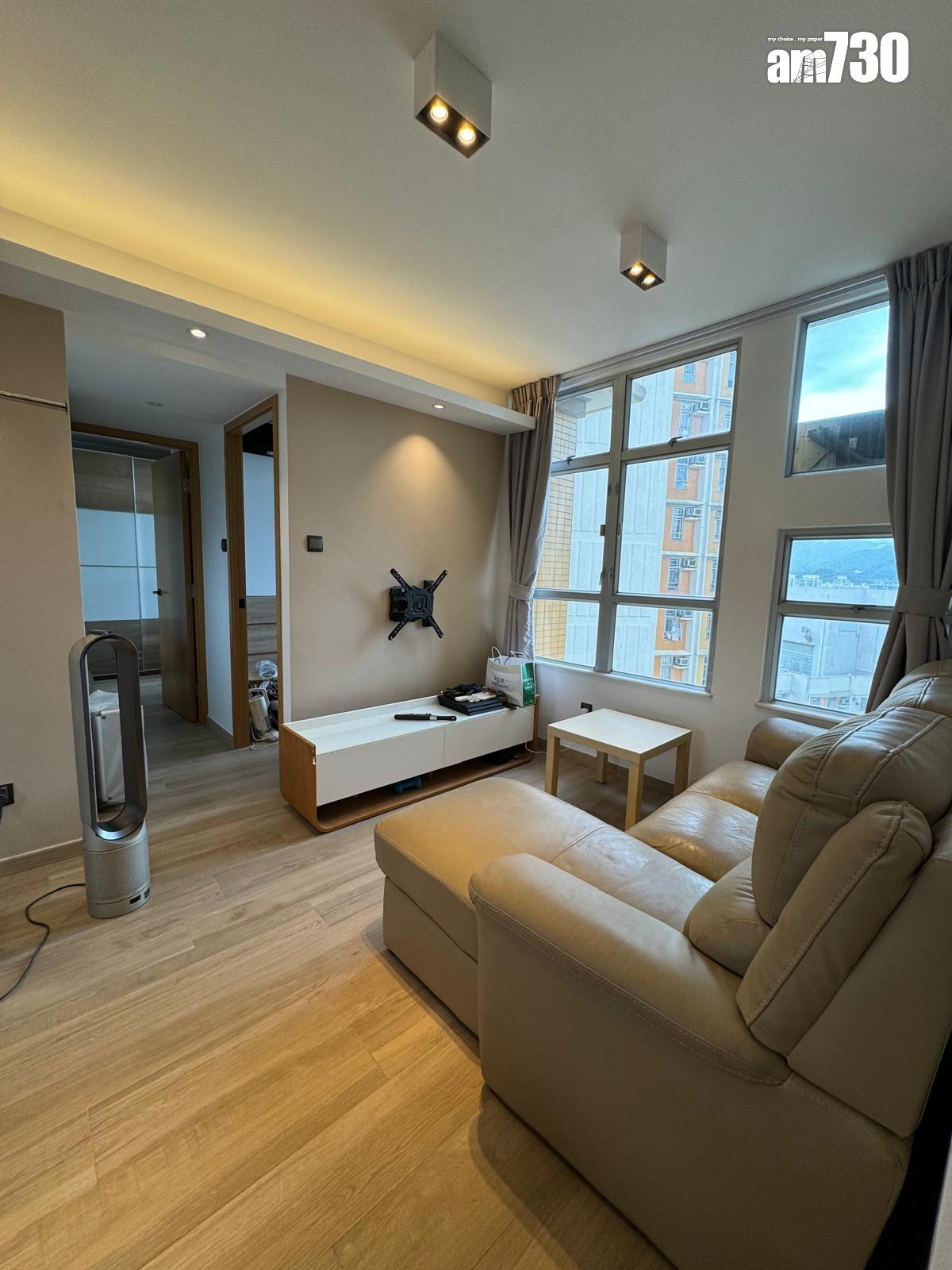 沙田愉翠苑連環成交 有裝靚景兩房放盤3個月525萬沽(多圖)|二手居屋成交