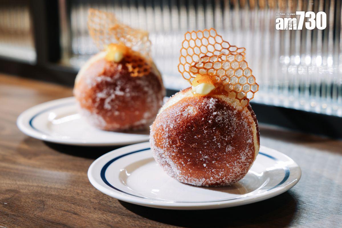 沙田蜂蜜柑桔冬甩 $48 綴以蜂巢形狀的薄脆片