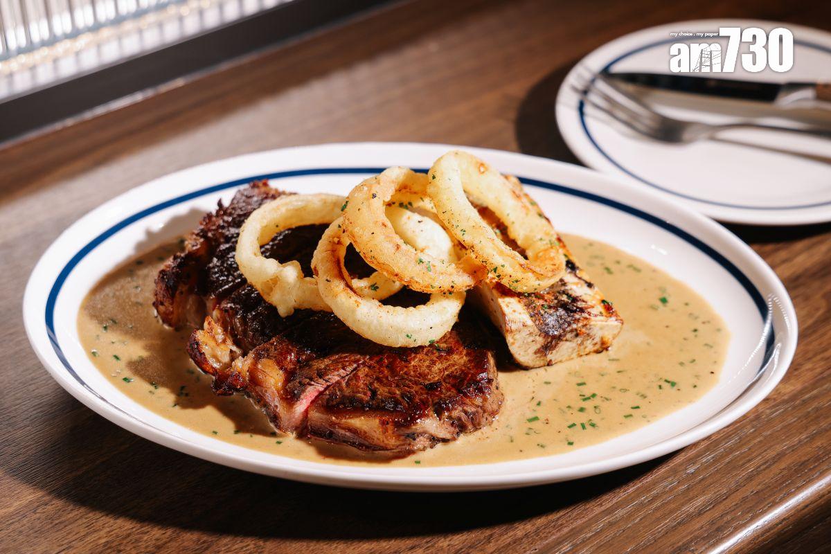 澳洲M4和牛西冷配炸洋葱及芥末胡椒醬$368 西冷肉色粉嫩,芥末胡椒醬更突出肉香。