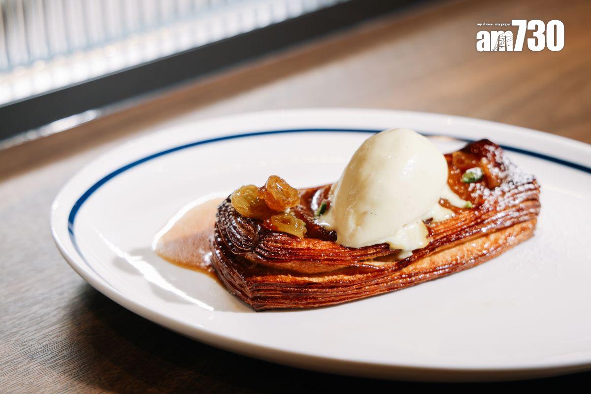 酸種酥皮蘋果撻配冧酒意式雪糕$88 酥皮脆口酥化,蘋果甜爽微酸,冧酒香味怡人。