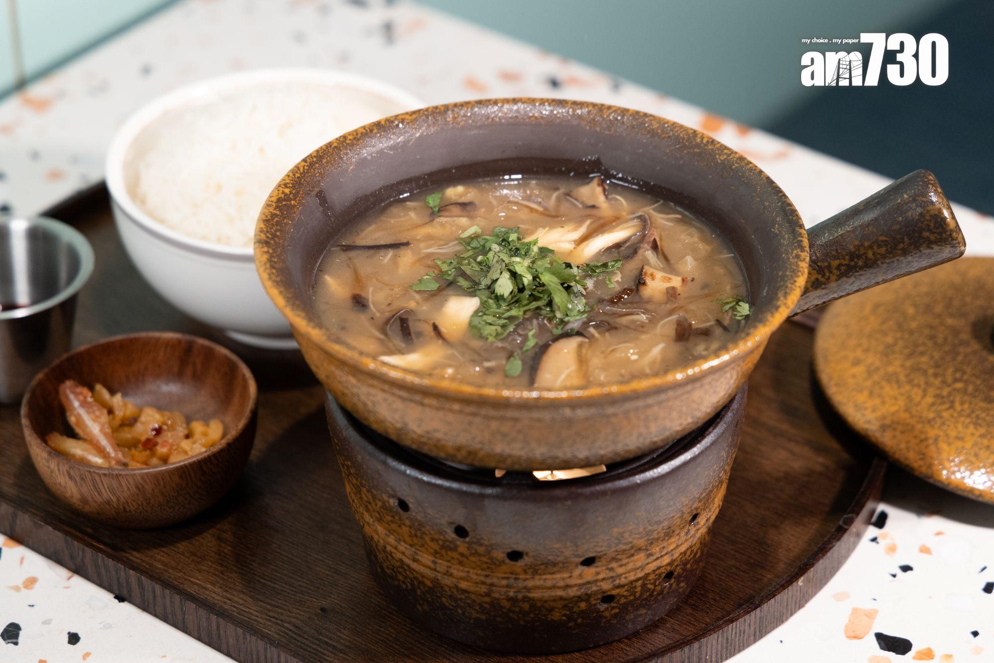 魚翅撈飯$58 其實是煲仔素翅,手撕雞、魚肚、螺片、冬菇絲足料,喝出雞湯底的鮮味。