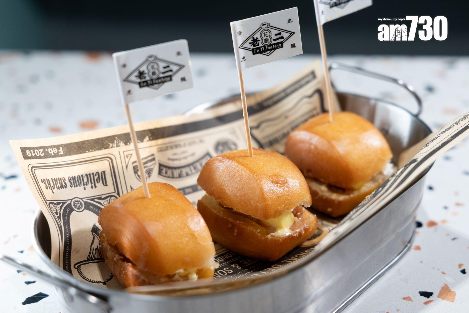 三姊妹咖央饅頭$38 甜滑夾心有咖央醬、牛油和花生醬,炸饅頭金黃鬆脆。