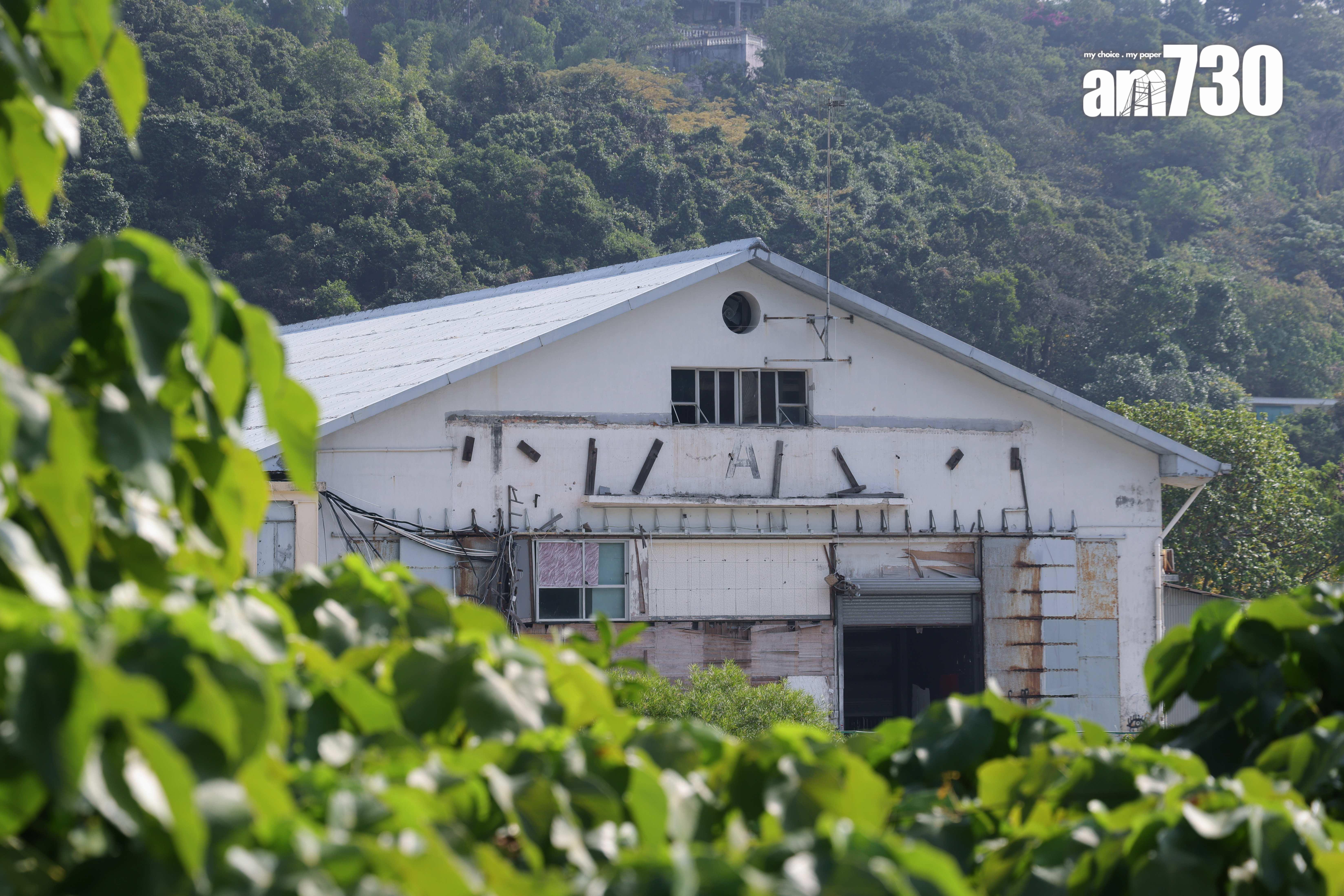 清水灣電影製片廠