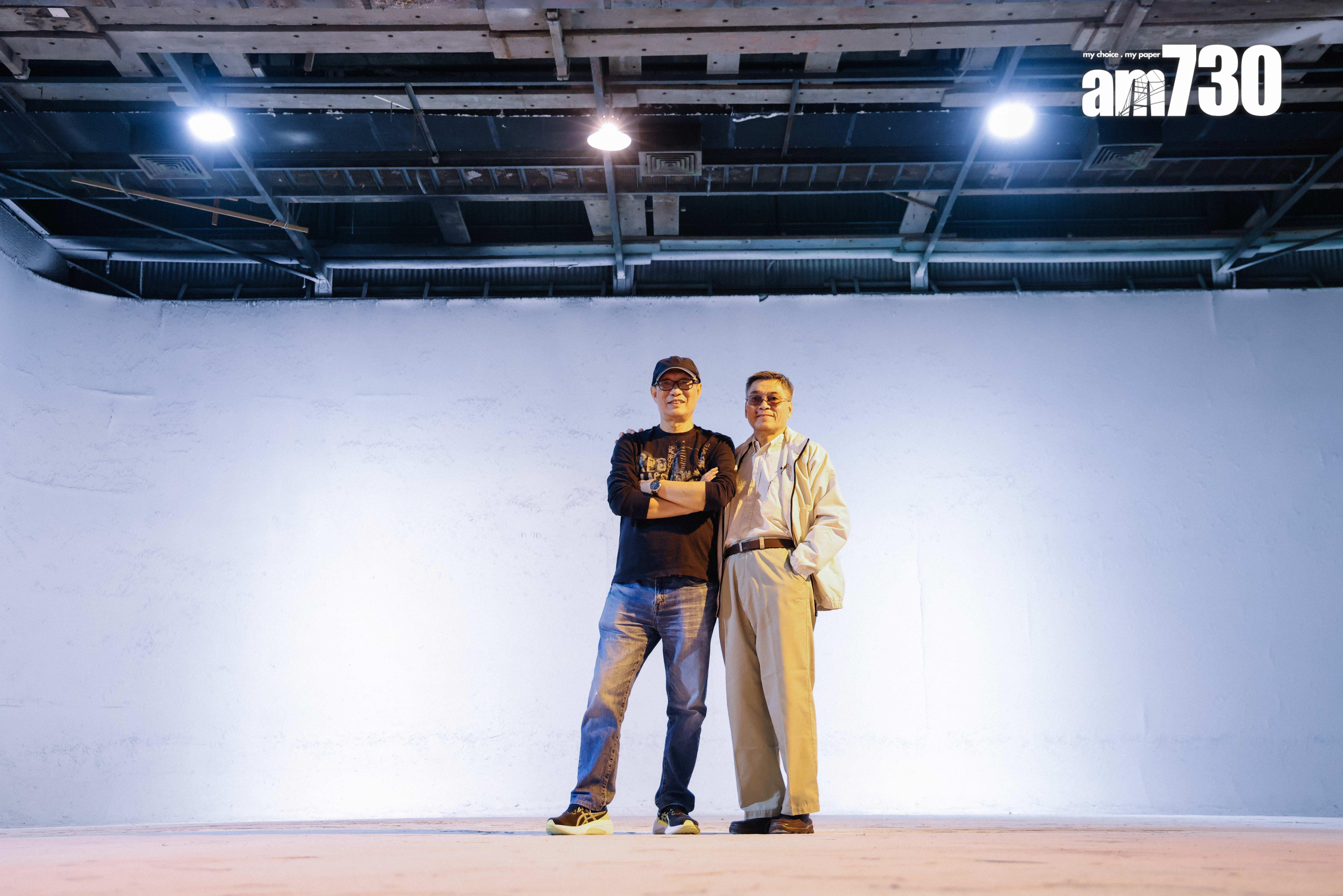 清水灣電影製片廠