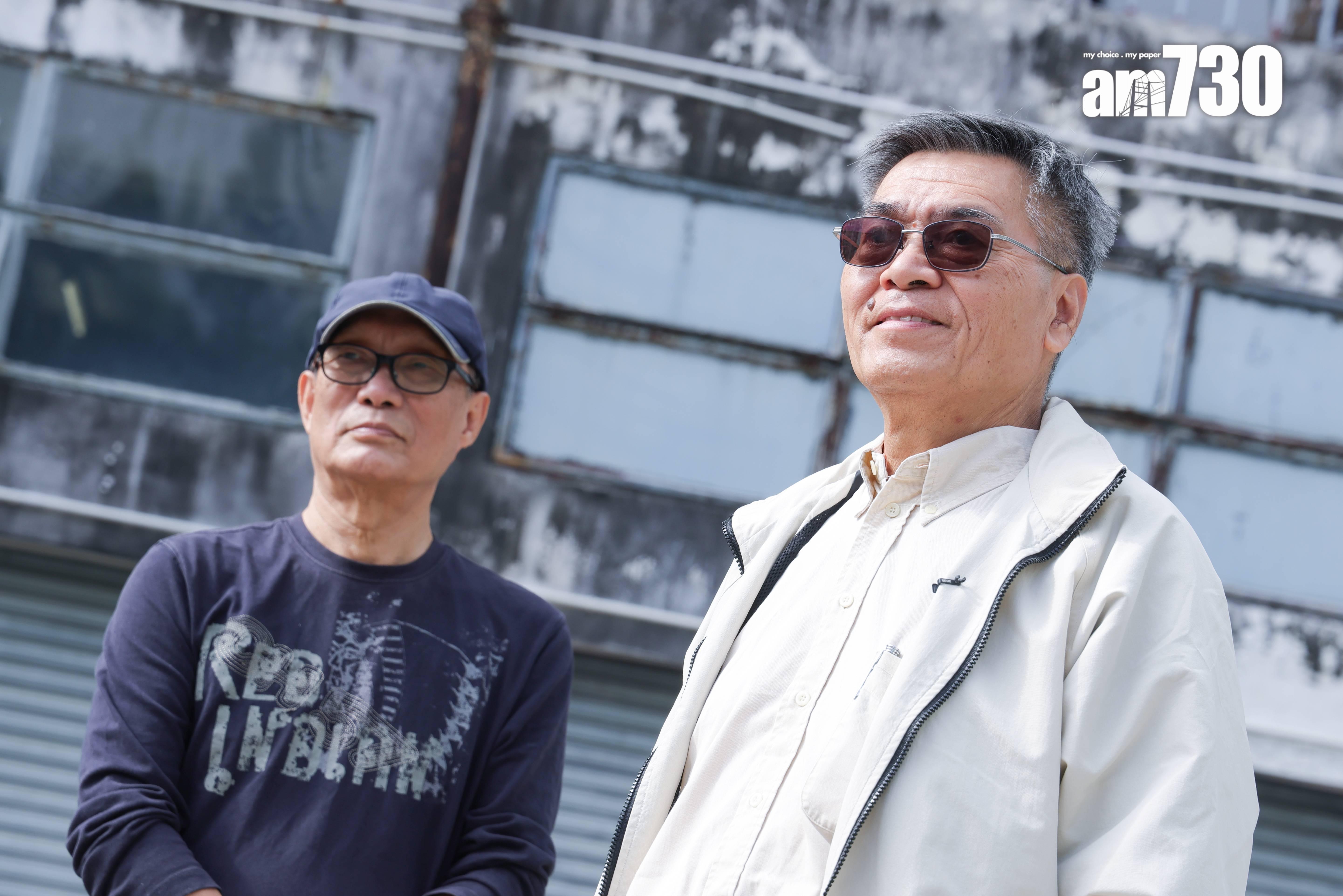 清水灣電影製片廠