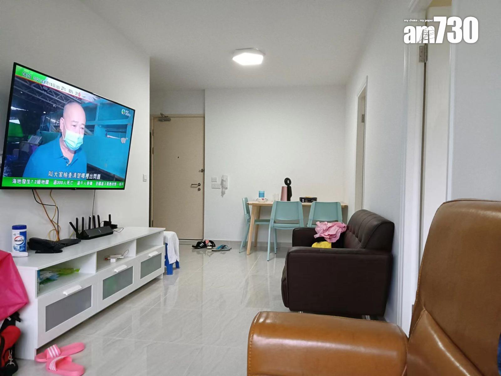 新居屋逆市破頂!火炭彩禾苑造價升穿500萬關 原業主持貨未夠4年帳賺11%(有圖)|二手成交