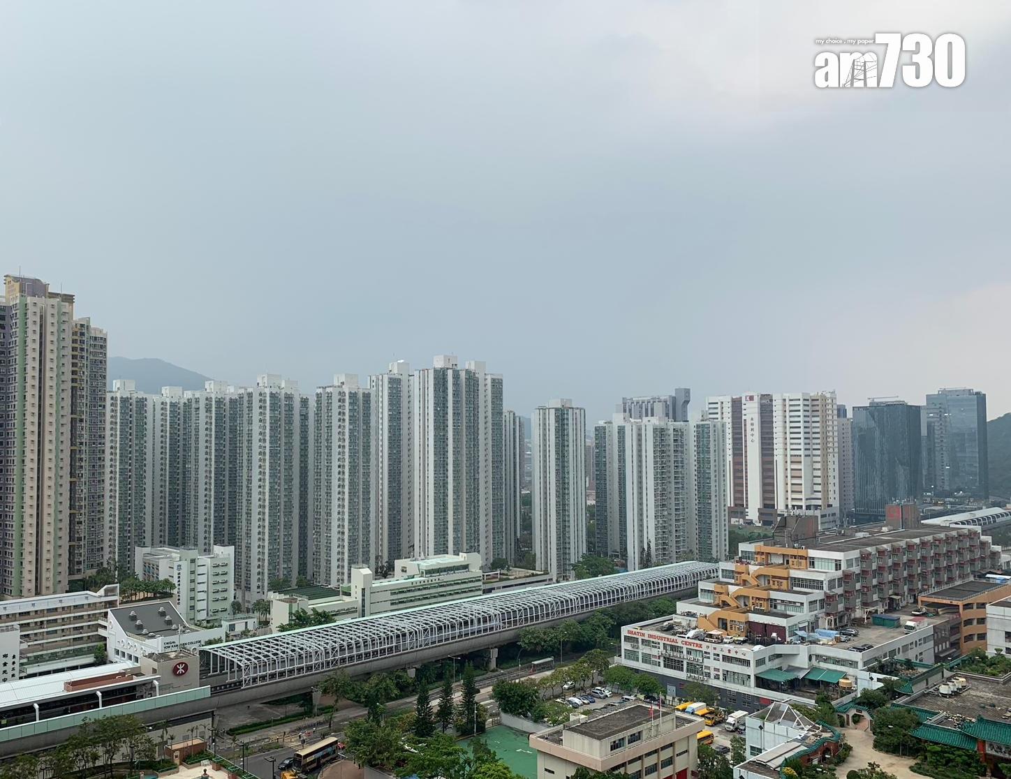 沙田愉翠苑連環成交 有裝靚景兩房放盤3個月525萬沽(多圖)|二手居屋成交