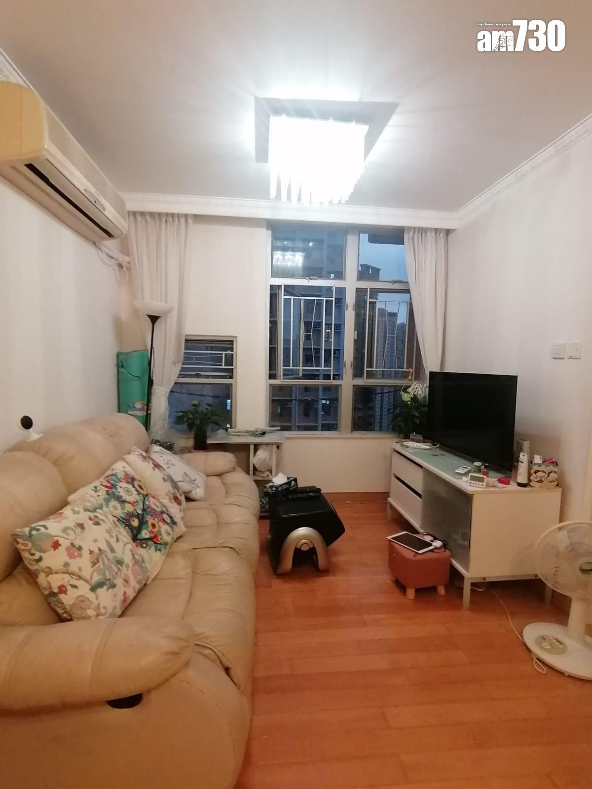 沙田愉翠苑連環成交 有裝靚景兩房放盤3個月525萬沽(多圖)|二手居屋成交