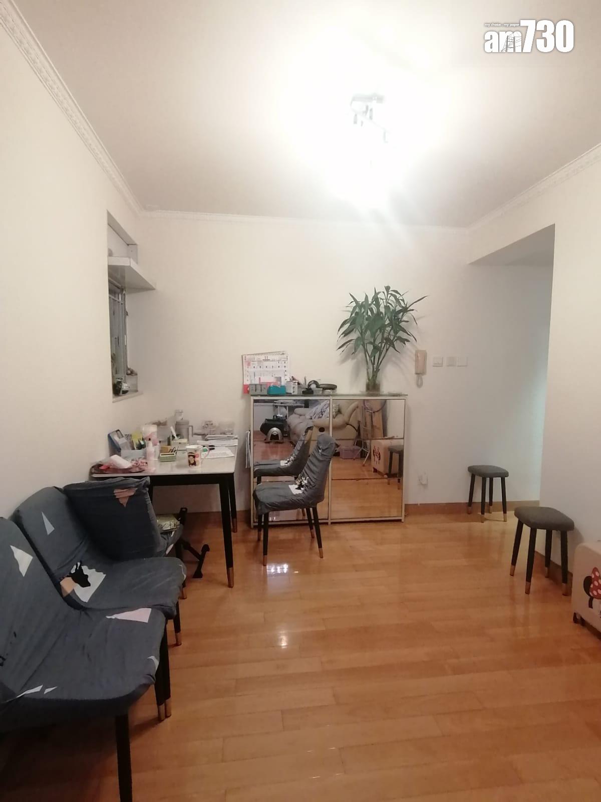 沙田愉翠苑連環成交 有裝靚景兩房放盤3個月525萬沽(多圖)|二手居屋成交