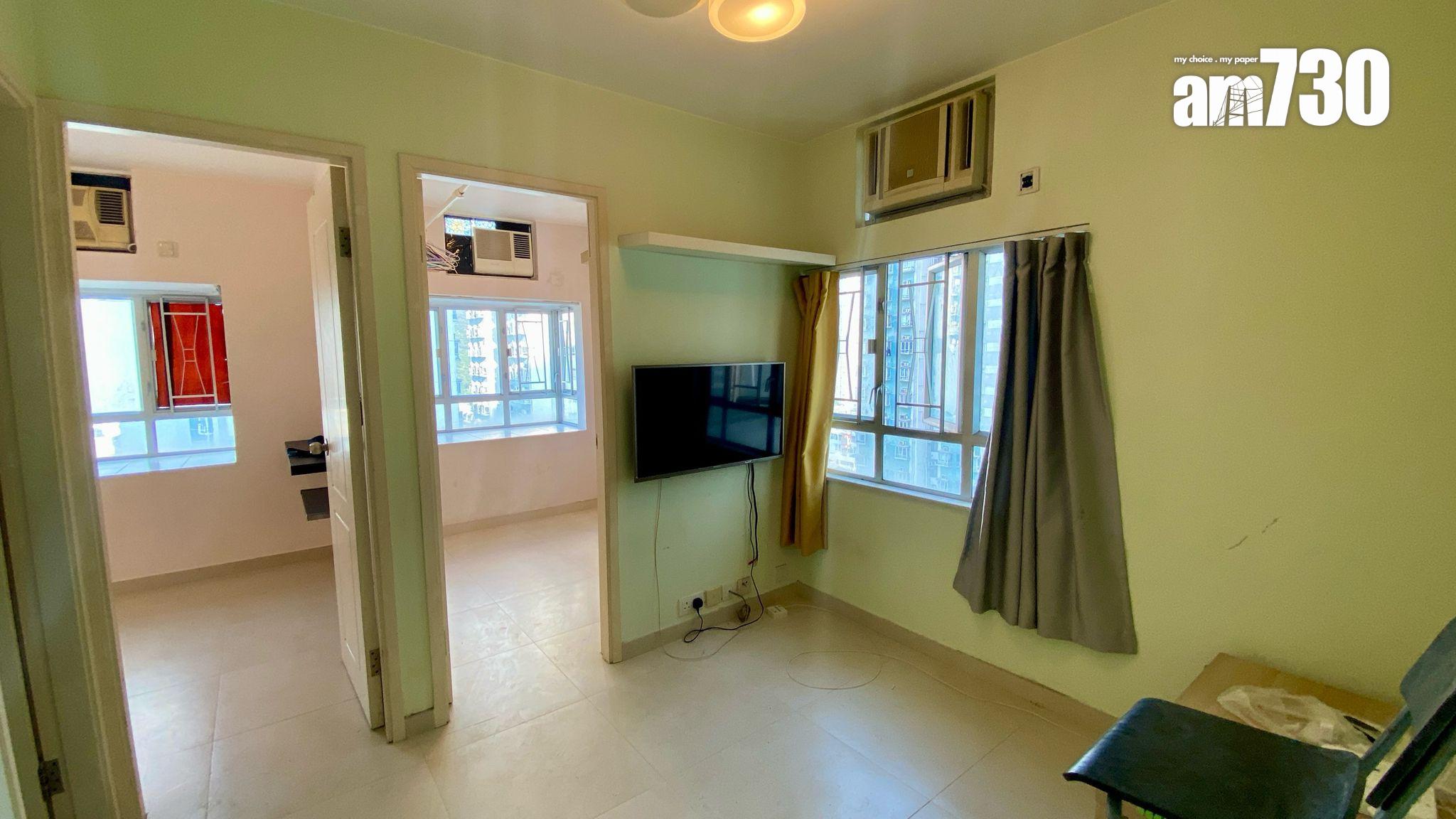 沙田第一城業主「蝕本價」放售兩房 揸8年貶值13%離場(多圖)|藍籌屋苑