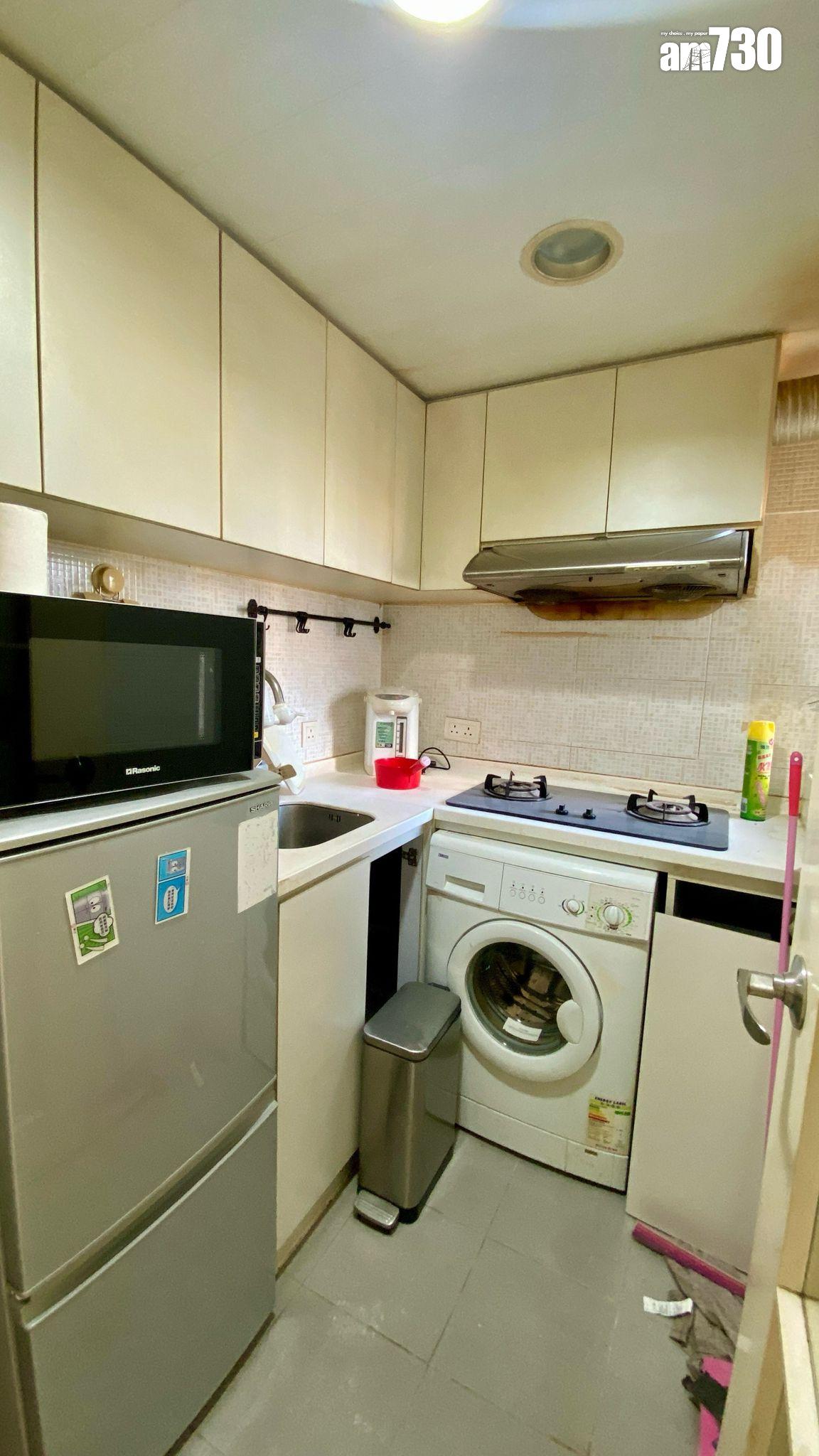 沙田第一城業主「蝕本價」放售兩房 揸8年貶值13%離場(多圖)|藍籌屋苑