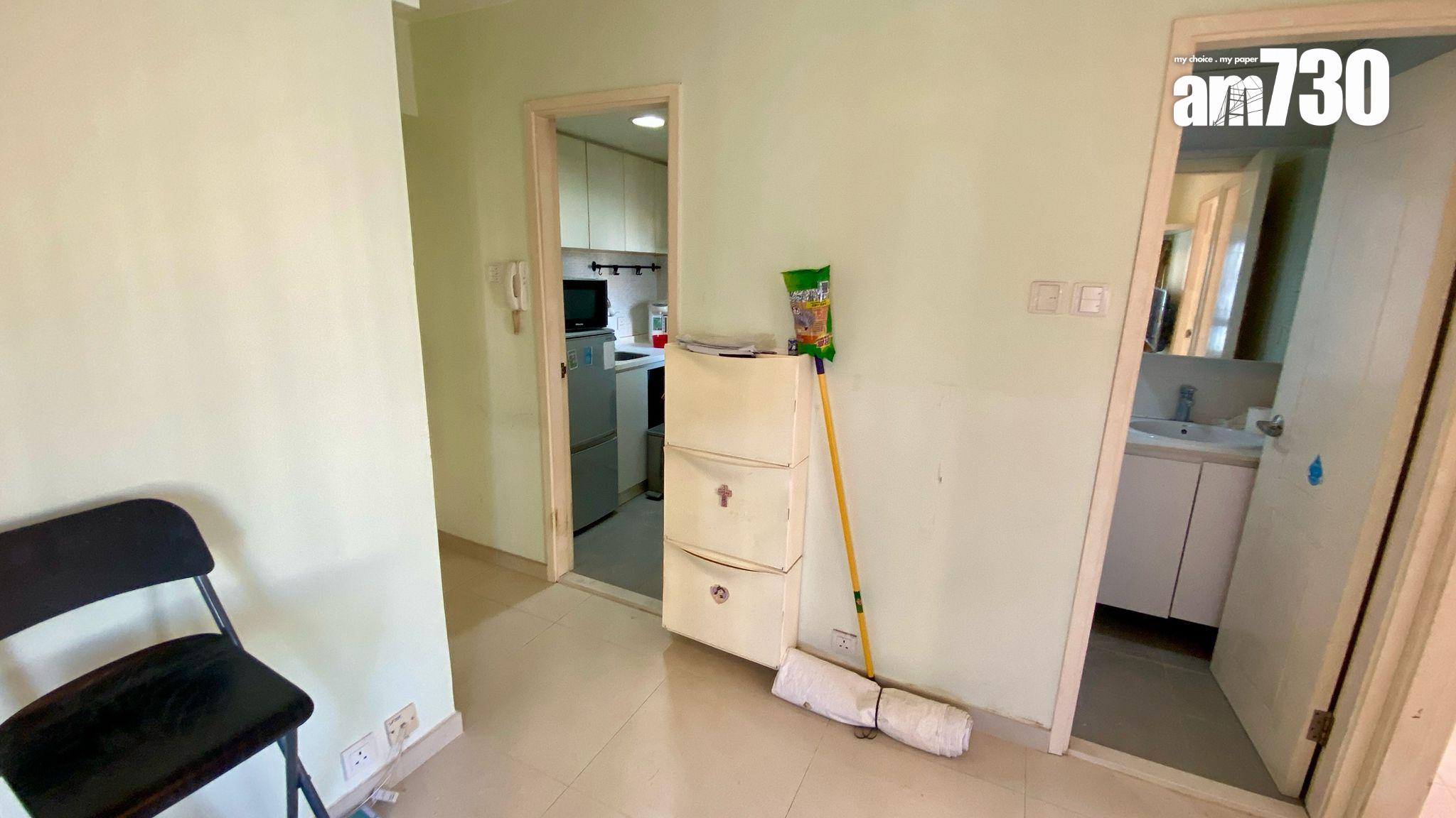 沙田第一城業主「蝕本價」放售兩房 揸8年貶值13%離場(多圖)|藍籌屋苑