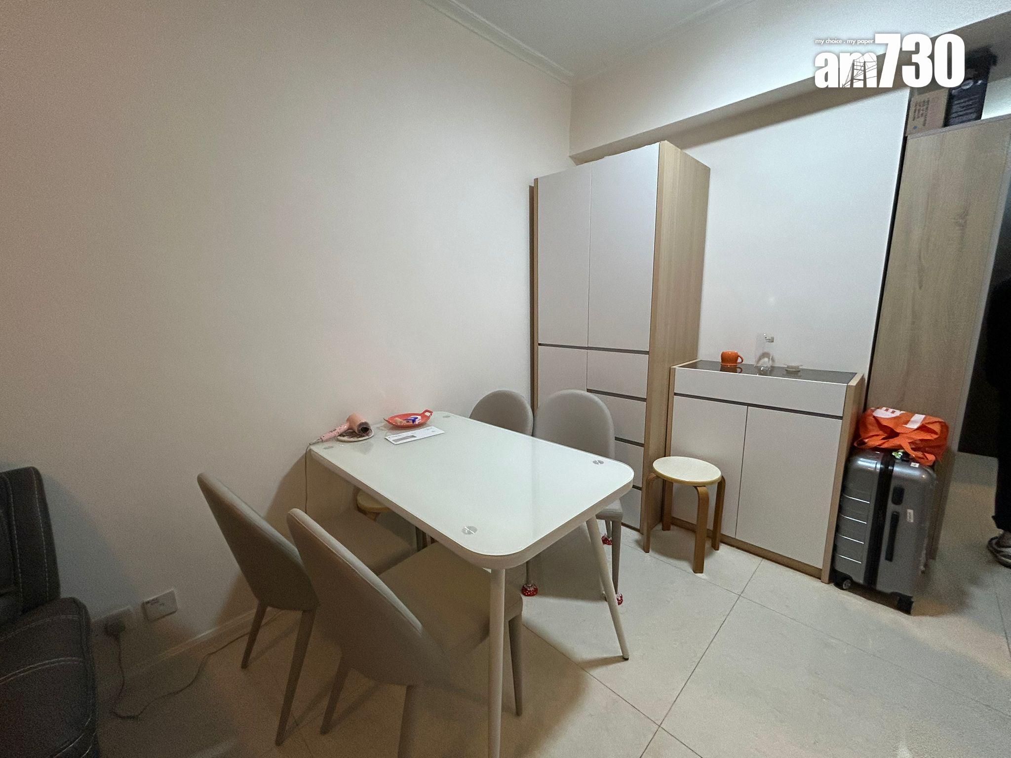 上車客斥545萬購將軍澳峻瀅兩房 同類單位9個月賣平13% (有圖)|二手樓成交