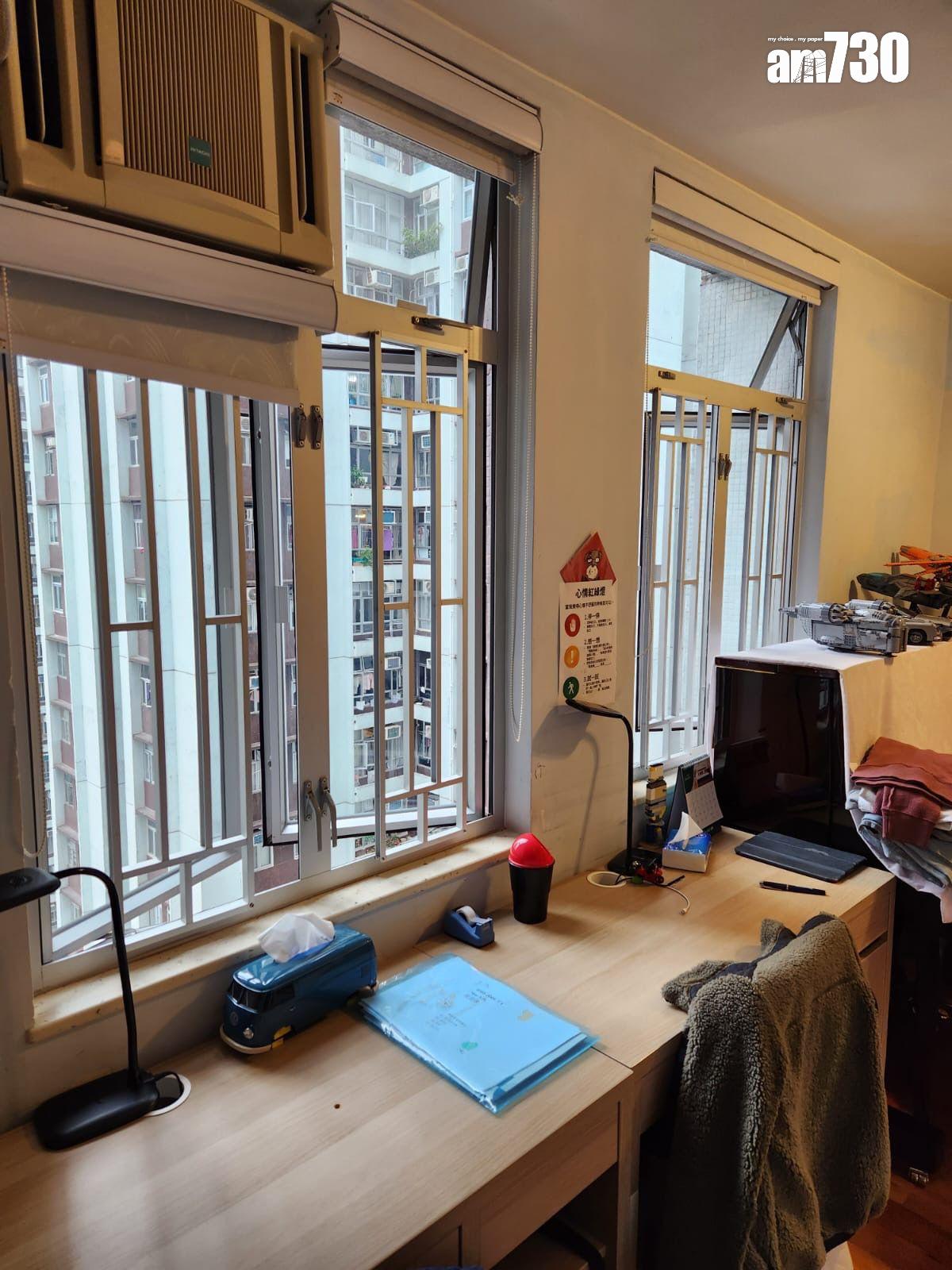 買樓過年!太古城雅裝兩房則王戶840萬易主 同類造價回升6%(有圖)|藍籌屋苑