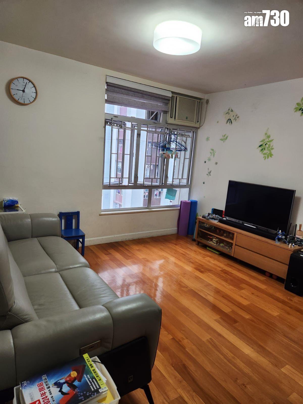 買樓過年!太古城雅裝兩房則王戶840萬易主 同類造價回升6%(有圖)|藍籌屋苑