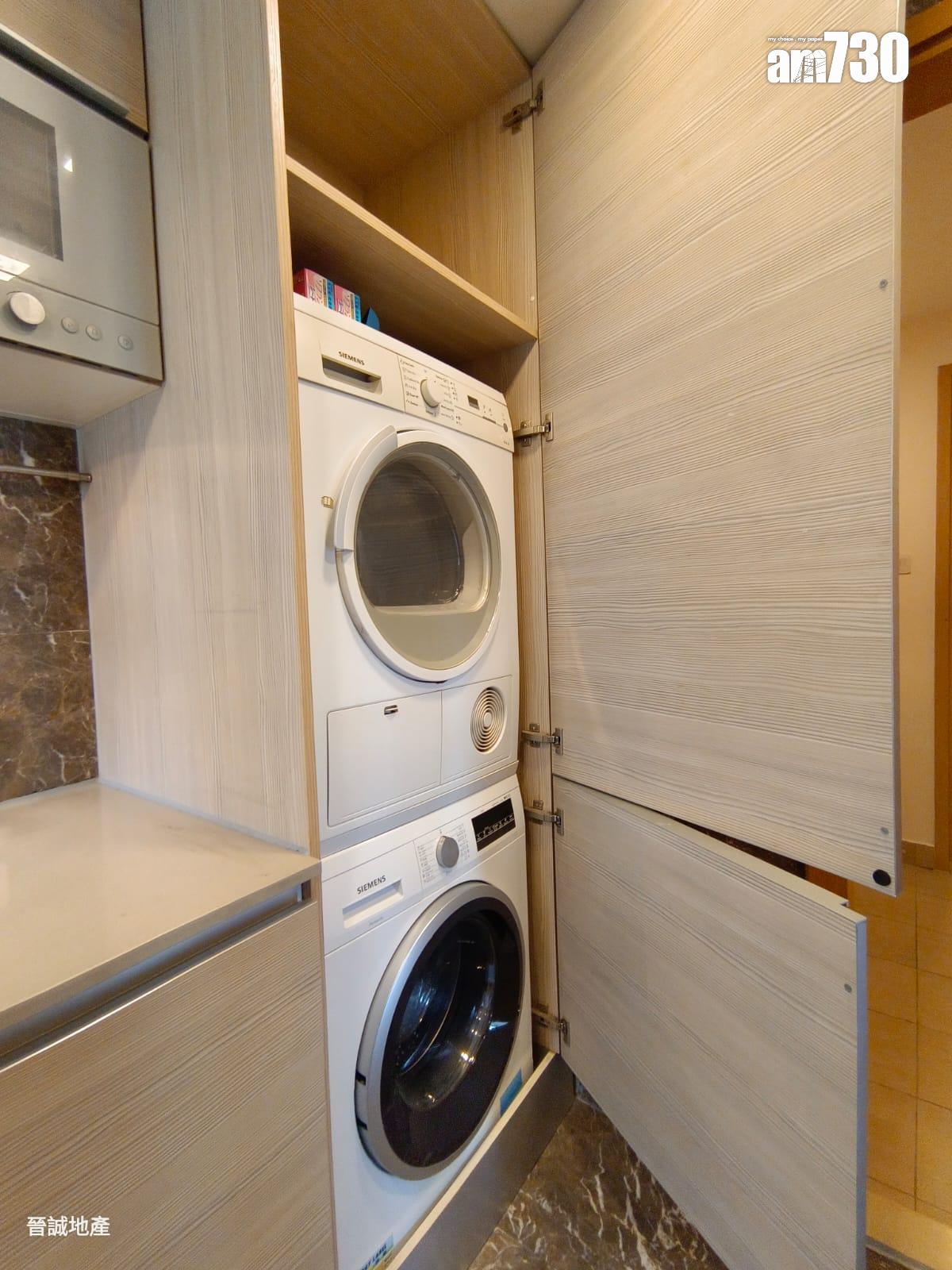 細換大差價減少 換樓客「筍價」買屯門四房連車位 上手揸14年輸錢走(有圖)|二手蝕讓