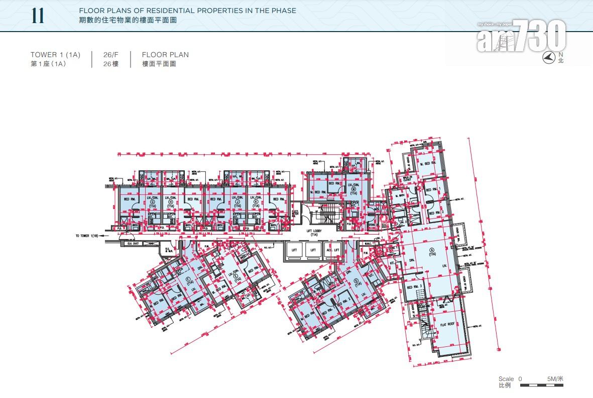 黃金海灣.珀岸上樓書 面積304至1329呎 標準單位設10款戶型|屯門新盤