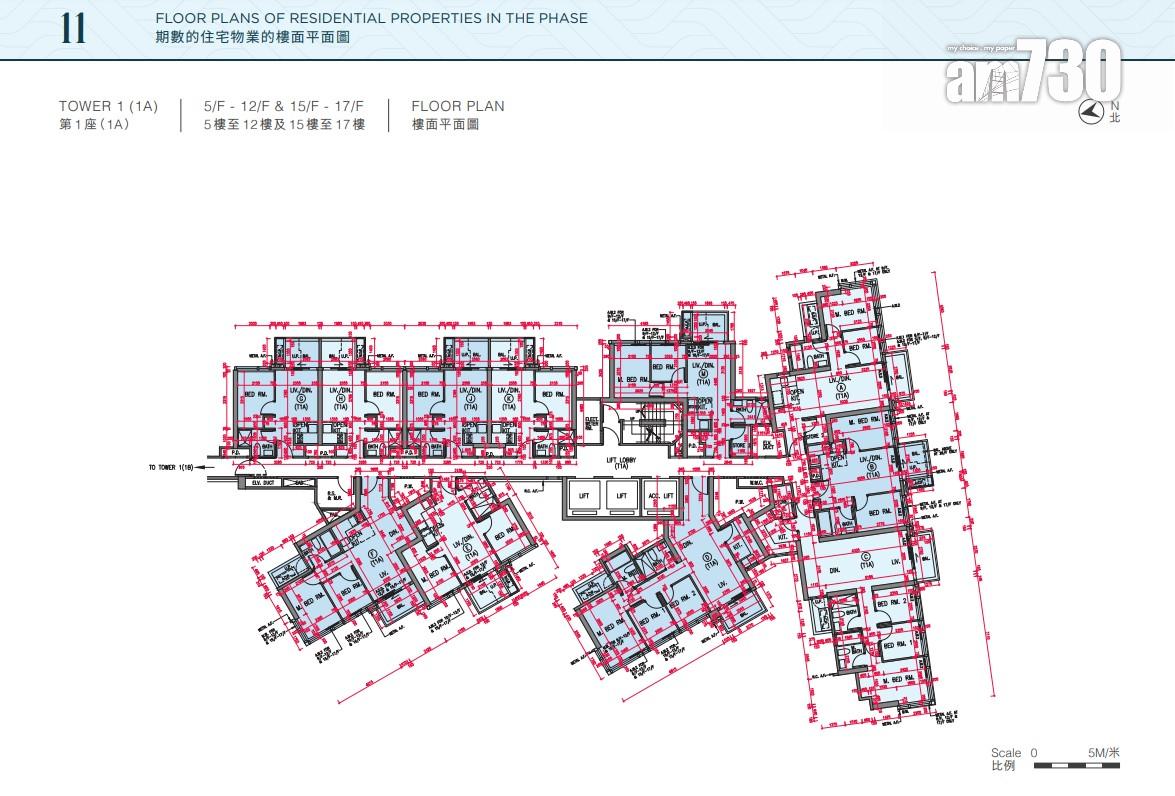 黃金海灣.珀岸上樓書 面積304至1329呎 標準單位設10款戶型|屯門新盤