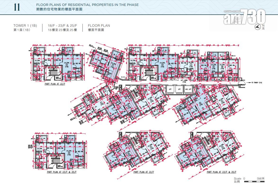 黃金海灣.珀岸上樓書 面積304至1329呎 標準單位設10款戶型|屯門新盤