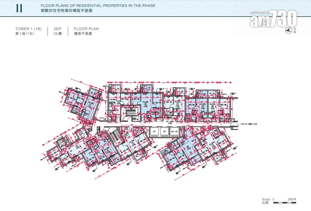 黃金海灣.珀岸上樓書 面積304至1329呎 標準單位設10款戶型|屯門新盤