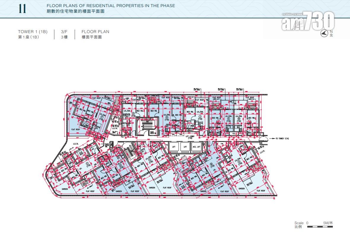 黃金海灣.珀岸上樓書 面積304至1329呎 標準單位設10款戶型|屯門新盤